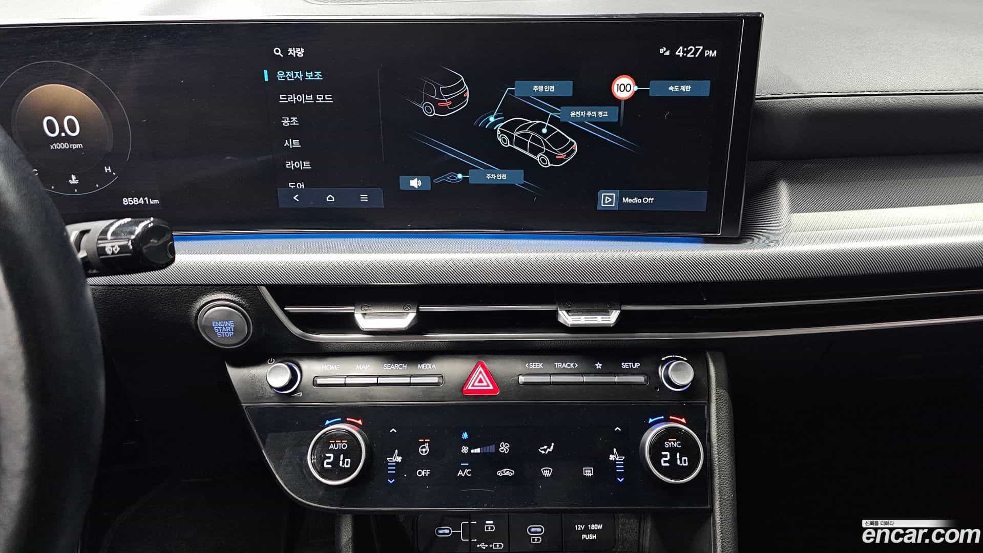 Sonata Hyundai 2023.6-OPTION-023
