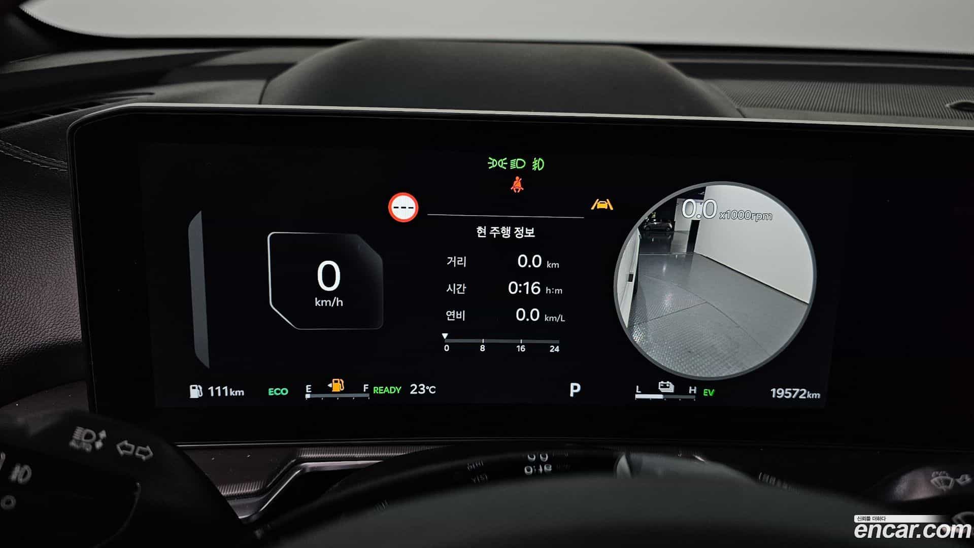 Sorento Kia 2025.5-INNER-008