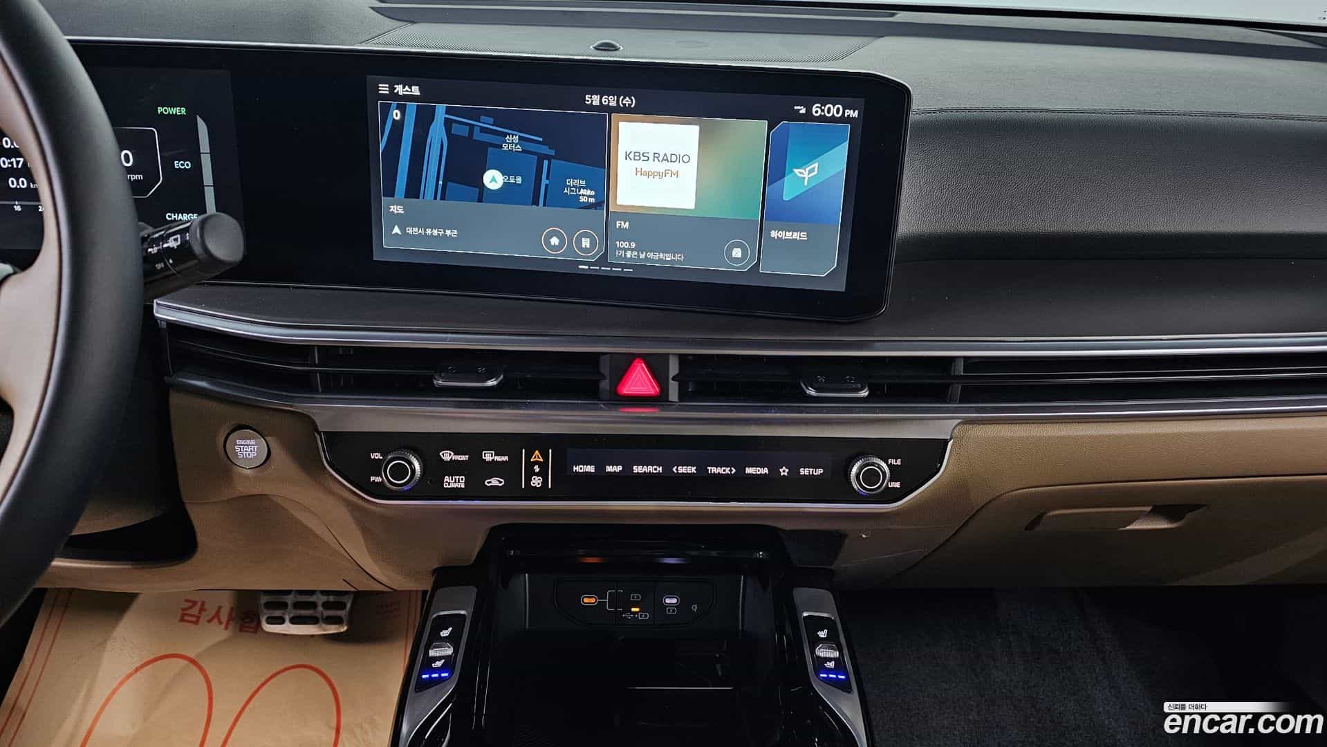 Sorento Kia 2025.5-OPTION-017