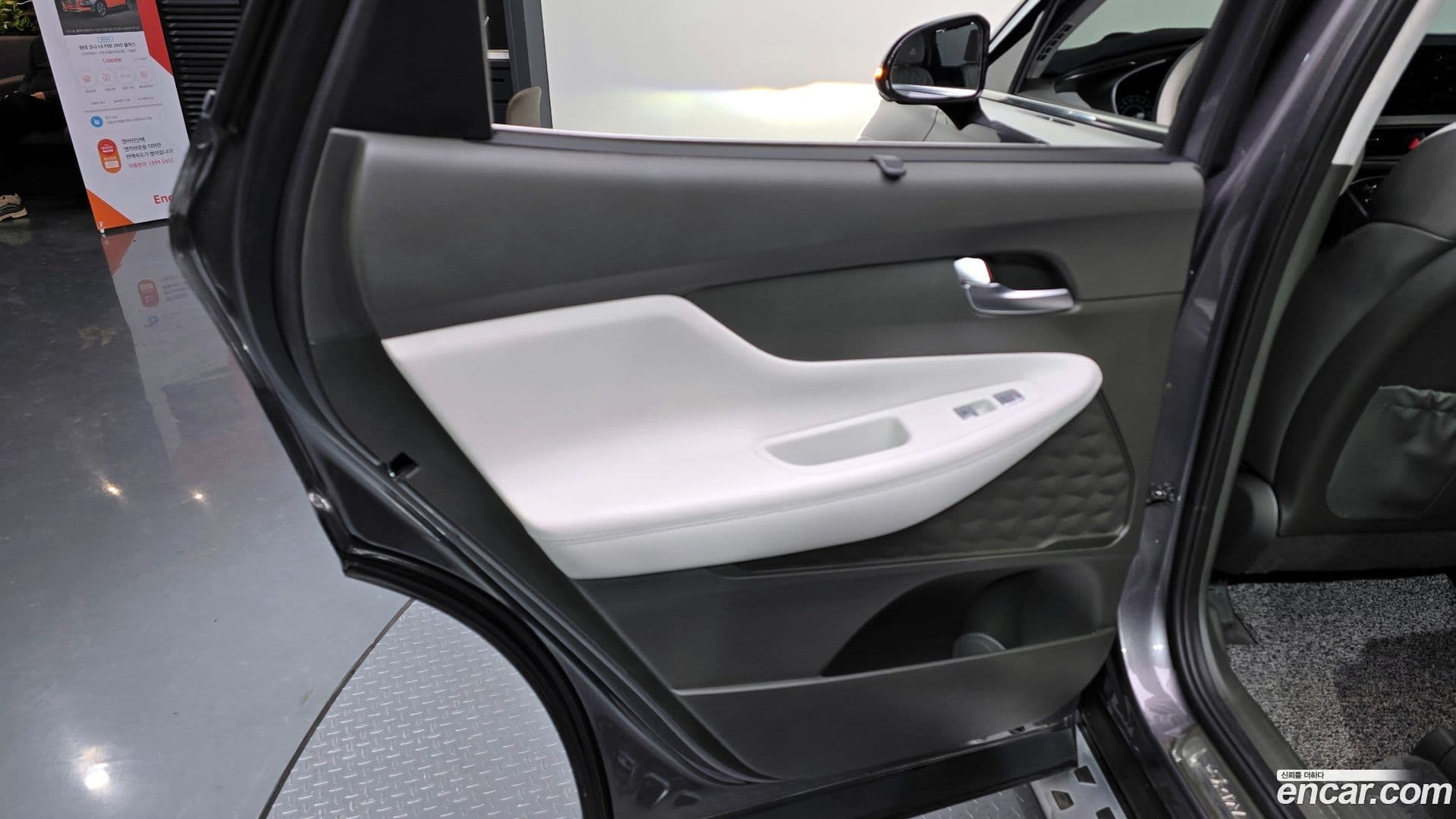 Main__Slider__Photo:Santafe Hyundai 2023.2-24