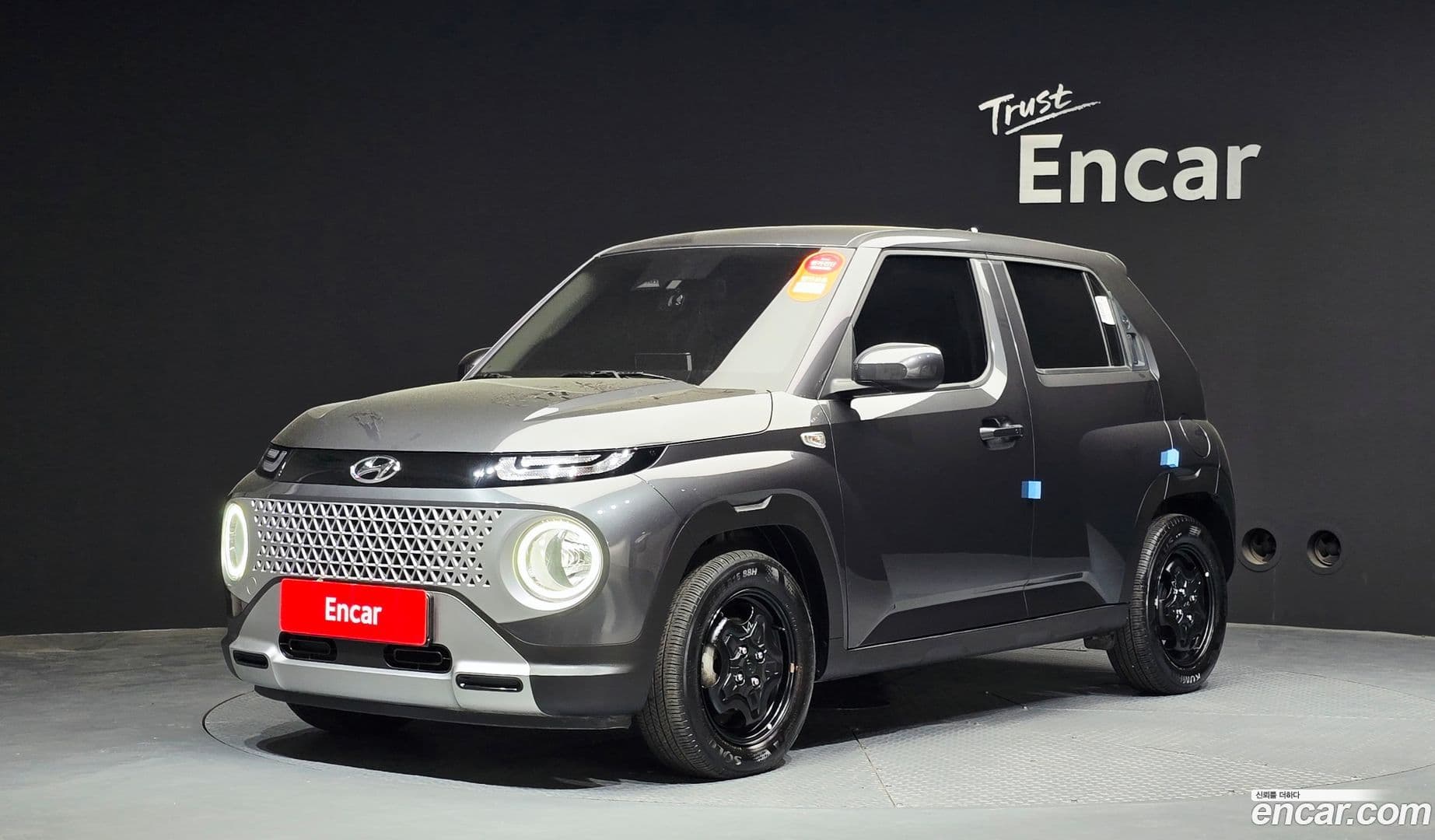 Main__Slider__Photo:Casper Hyundai 2023.1-0