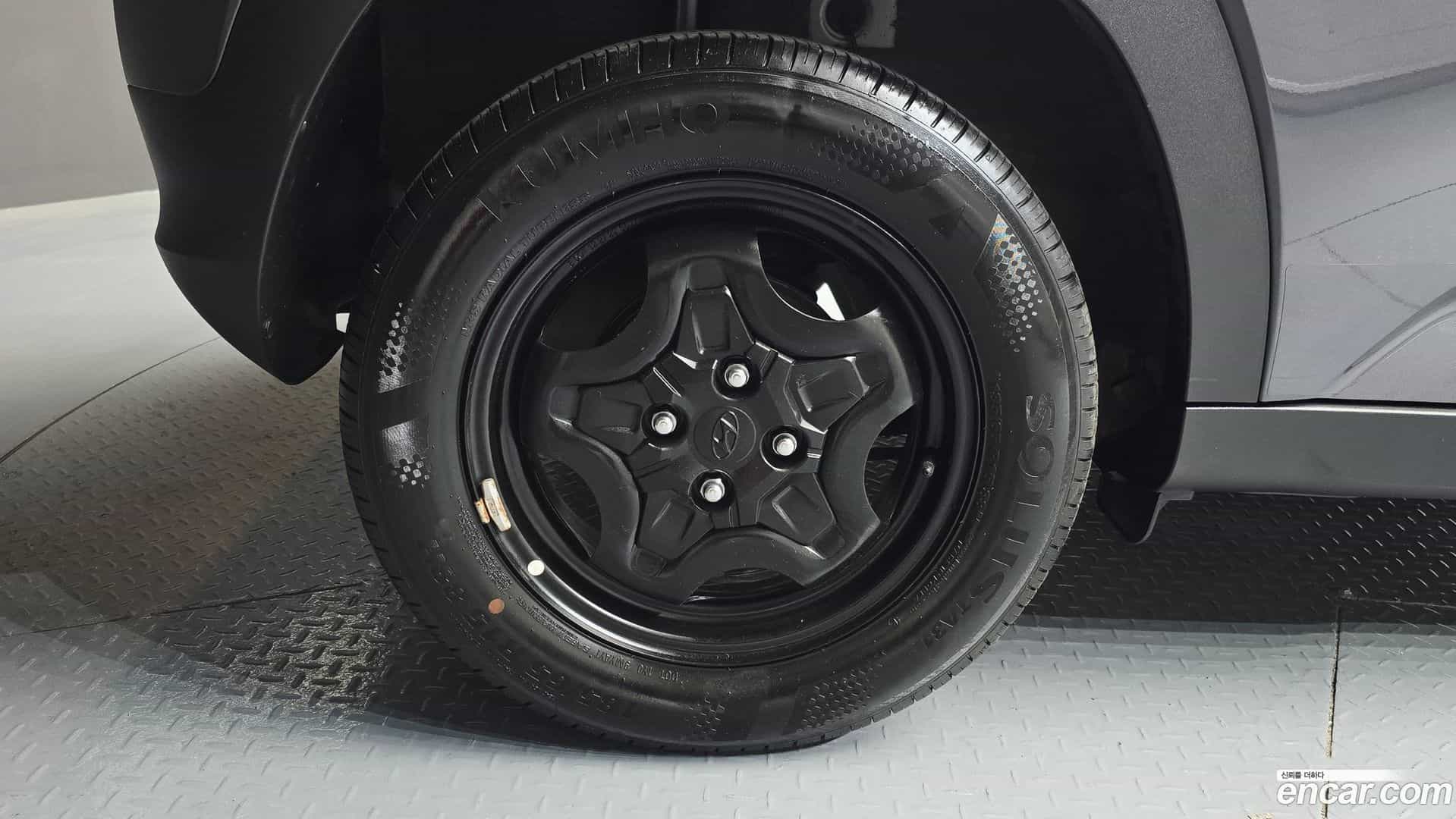 Casper Hyundai 2023.1-OUTER-005