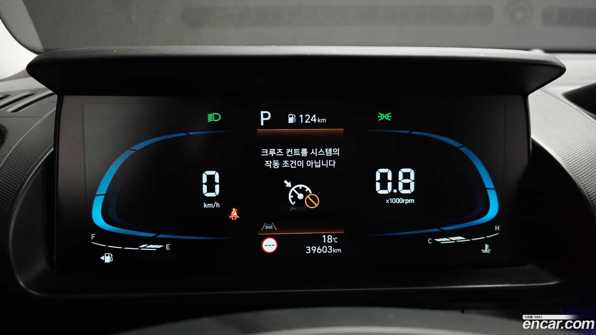 Casper Hyundai 2023.1-INNER-008