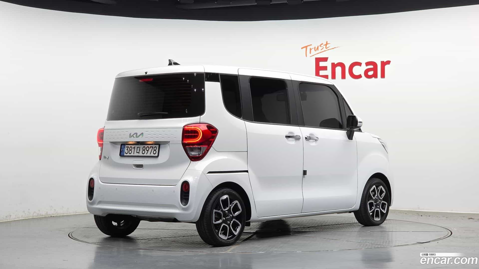 RAY Kia 2022.6-OUTER-002