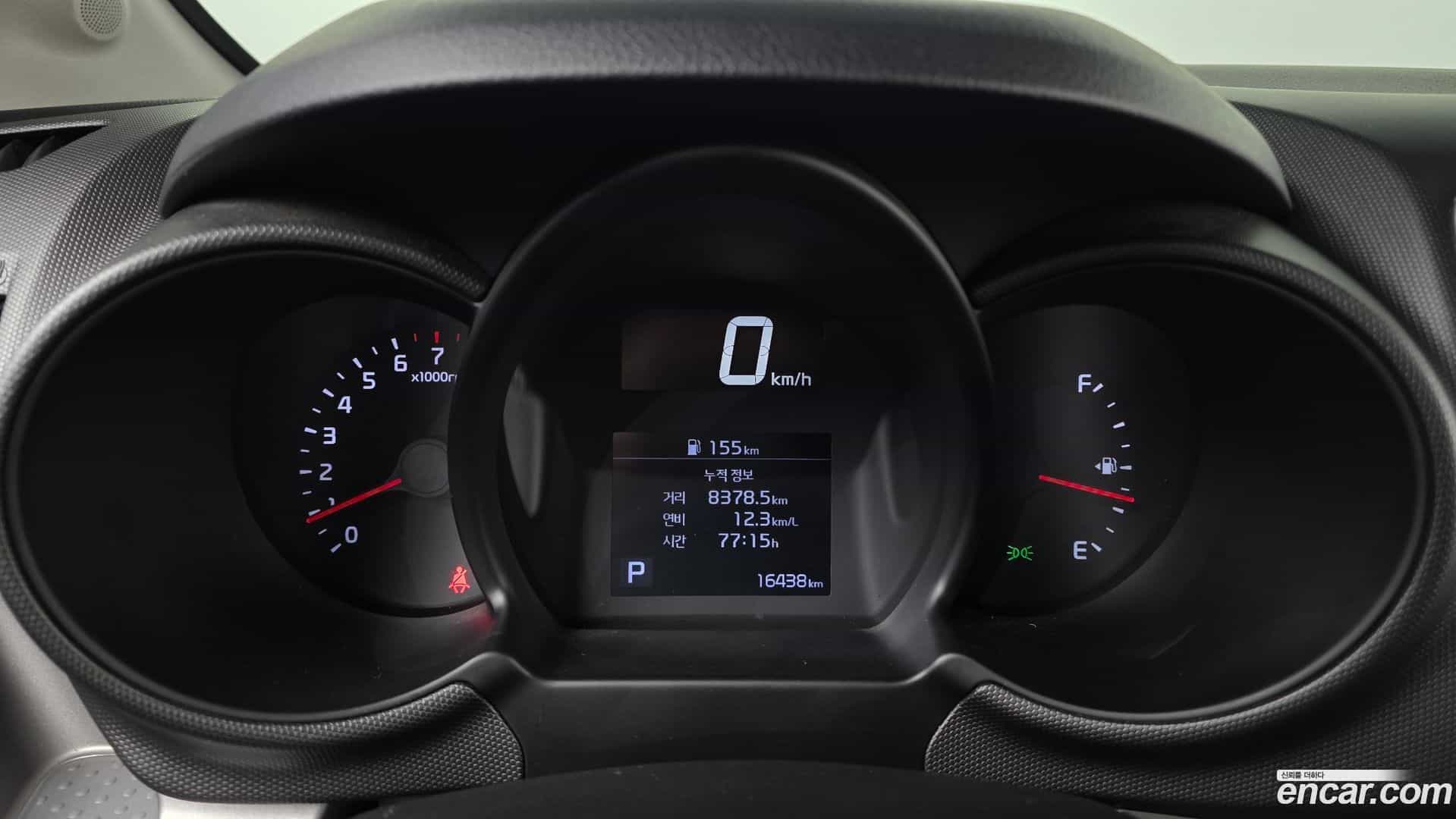 RAY Kia 2022.6-INNER-008