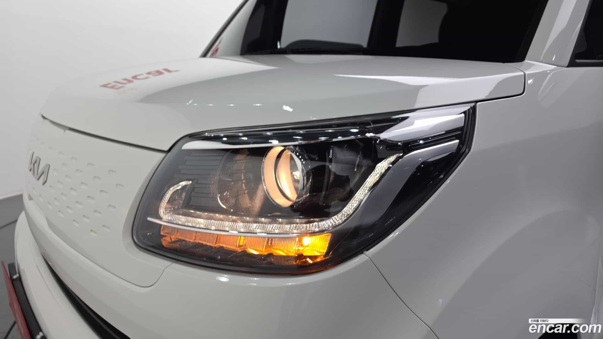 RAY Kia 2022.6-OUTER-032