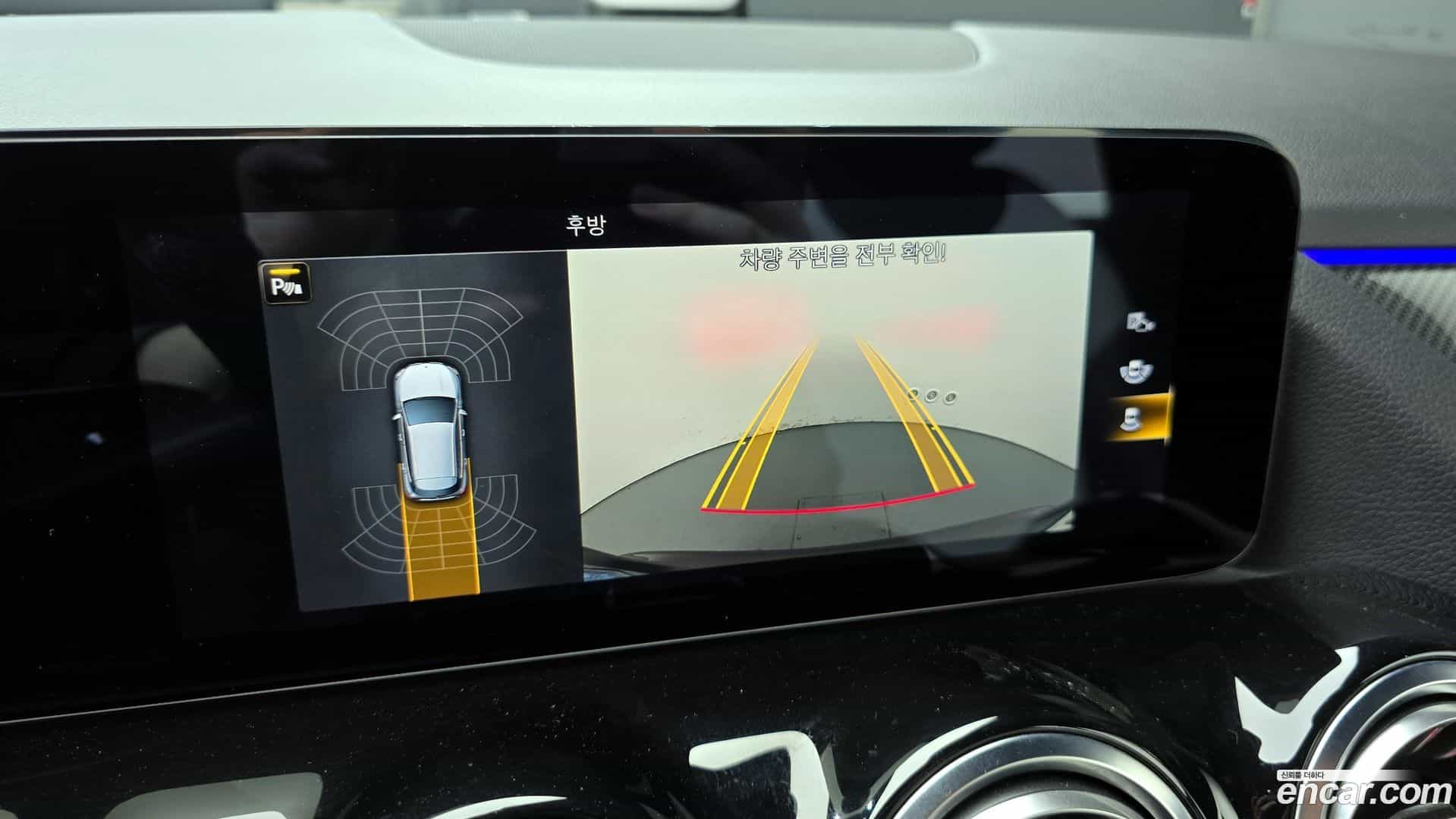 GLA-Class Mercedes-Benz 2021.4-OPTION-020