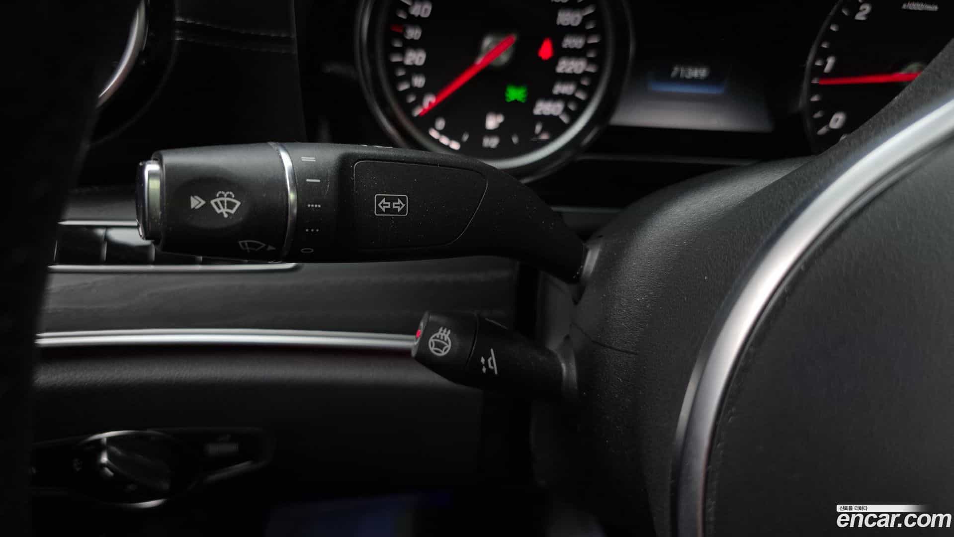 E-Class Mercedes-Benz 2020.5-OPTION-040