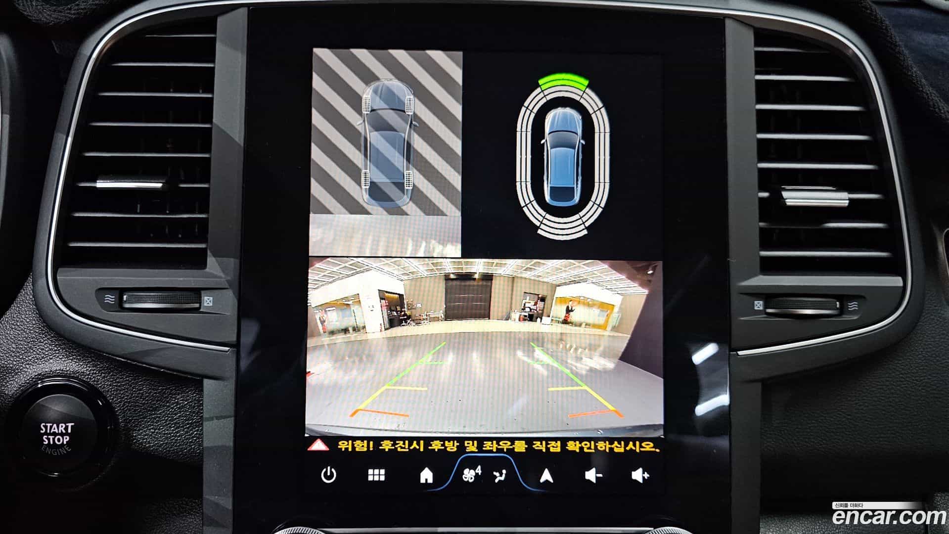 QM6 Renault Korea 2024.3-OPTION-019