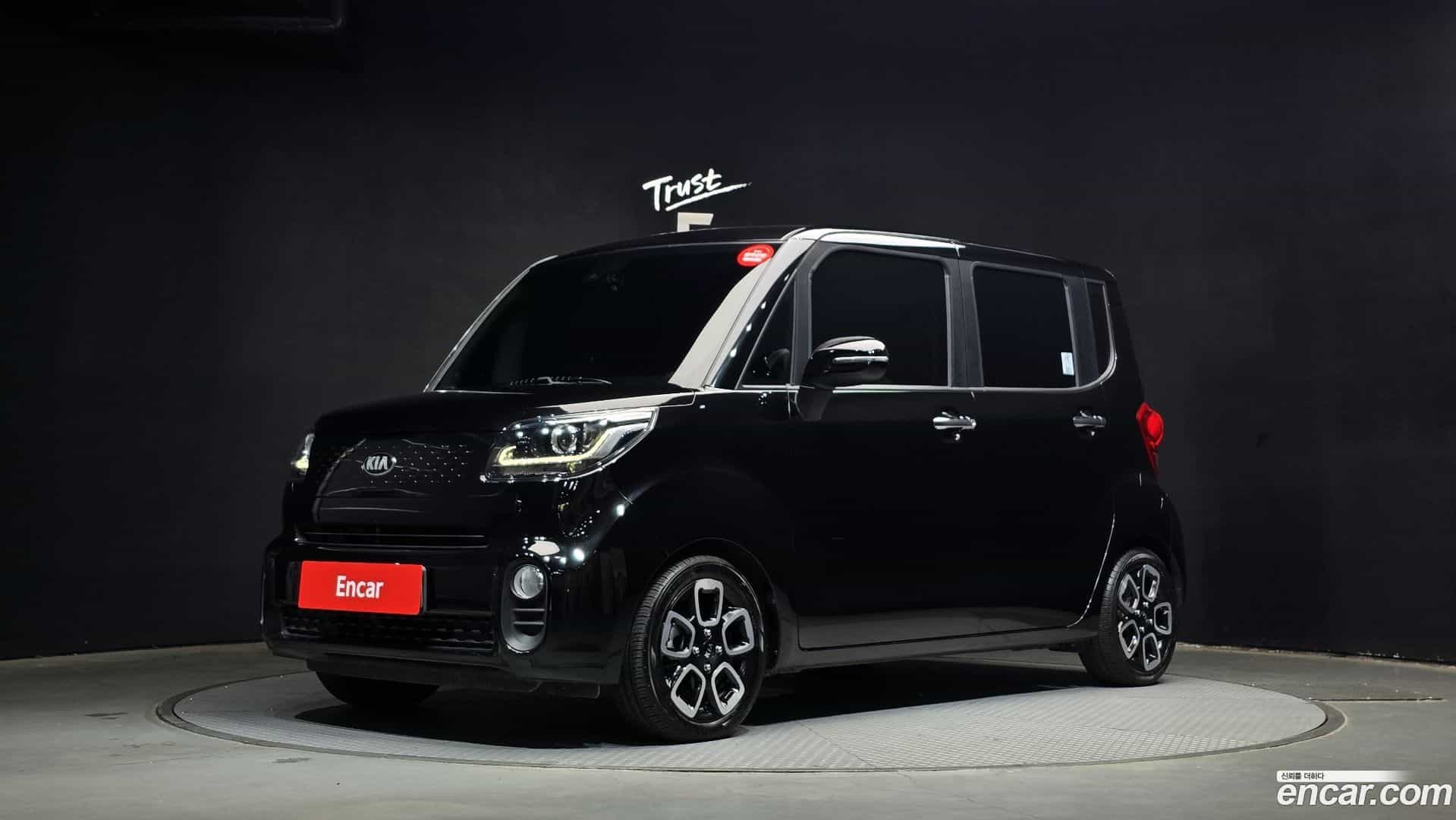 RAY Kia 2021.0-OUTER-001