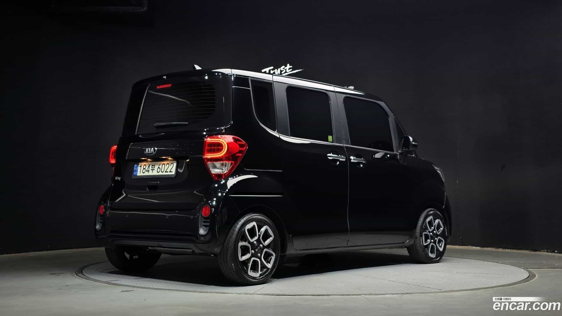 RAY Kia 2021.0-OUTER-002