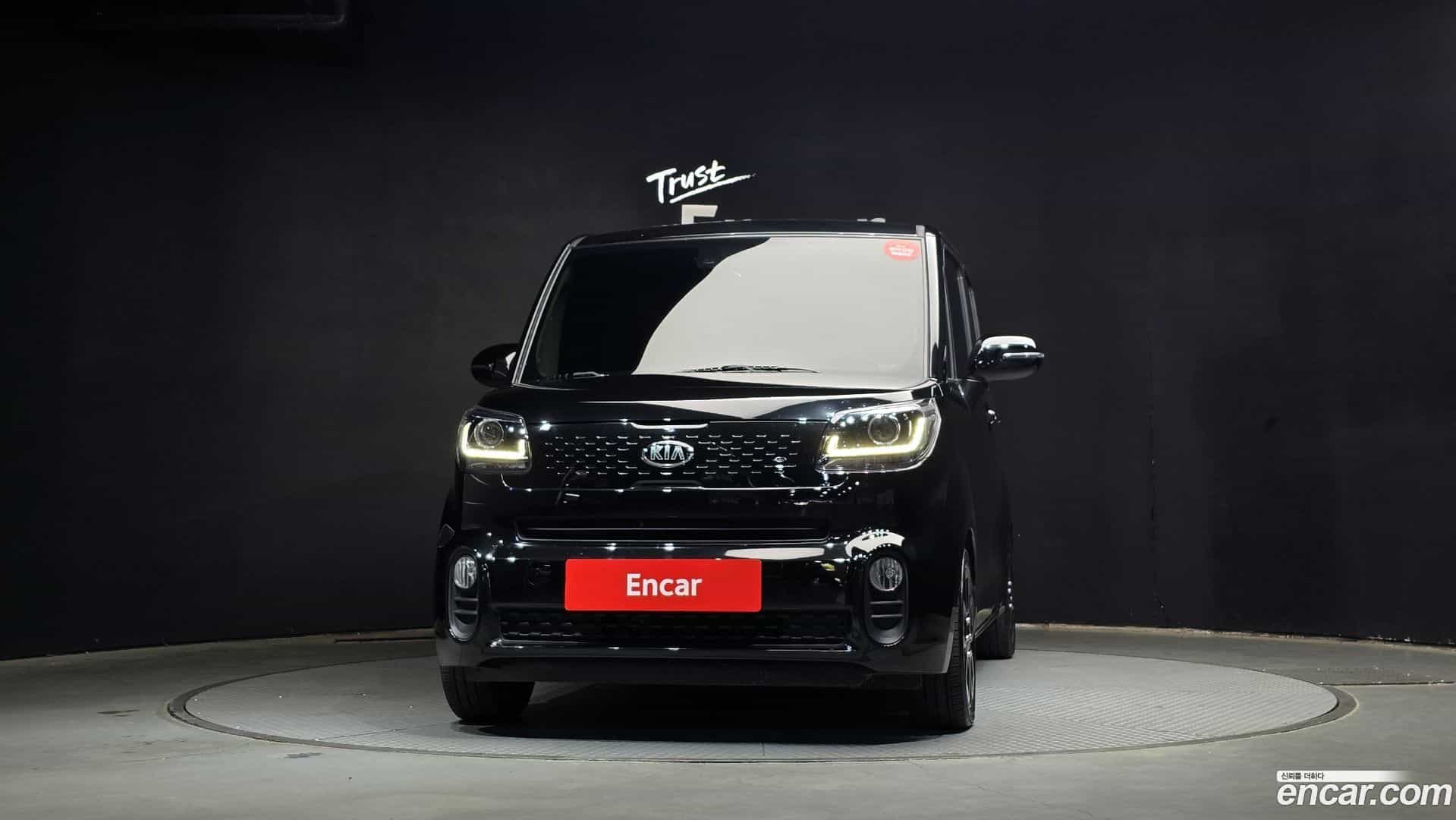 RAY Kia 2021.0-OUTER-003