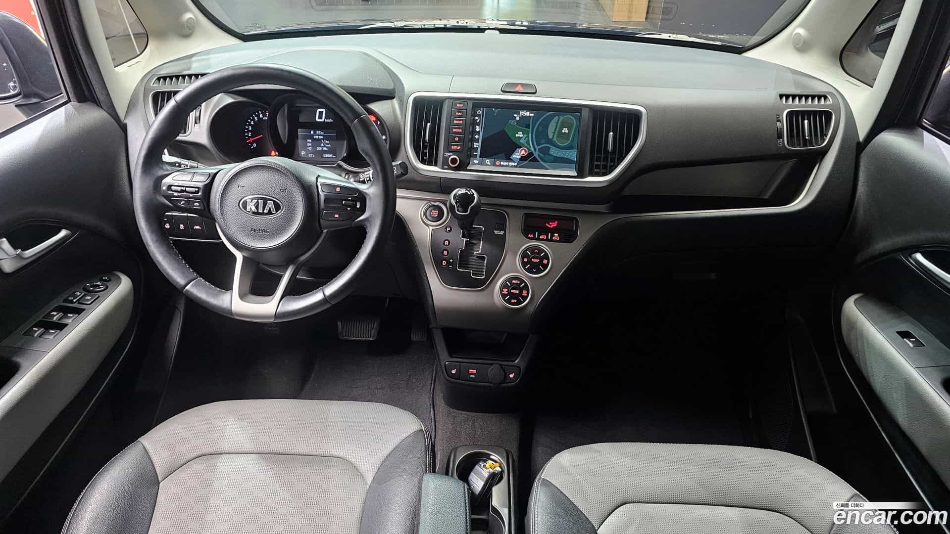 RAY Kia 2021.0-INNER-007