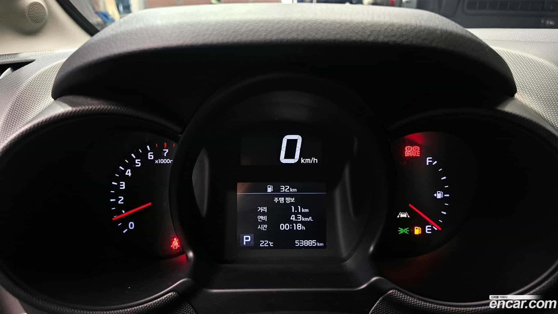 RAY Kia 2021.0-INNER-008