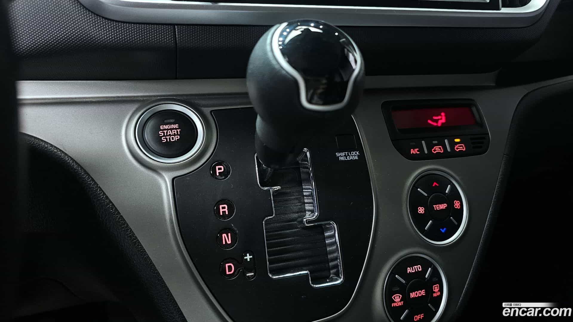 RAY Kia 2021.0-INNER-009
