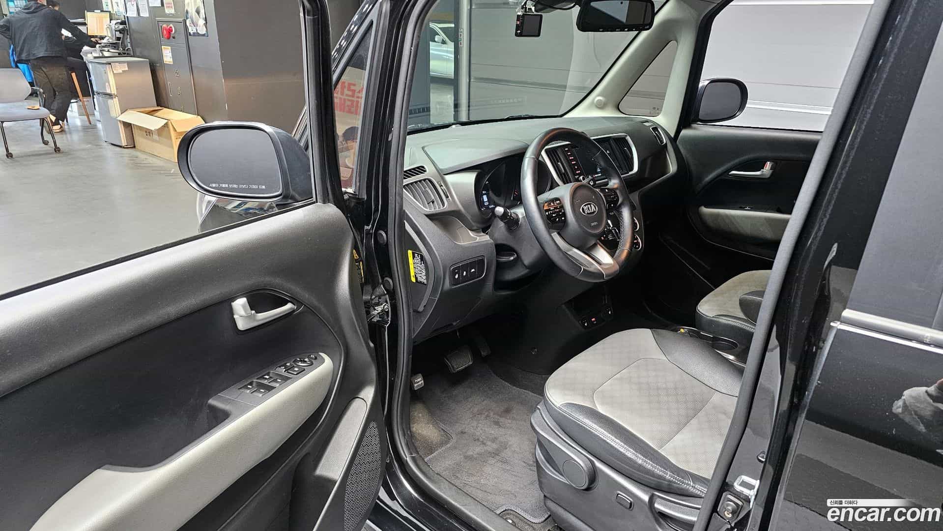 RAY Kia 2021.0-INNER-010
