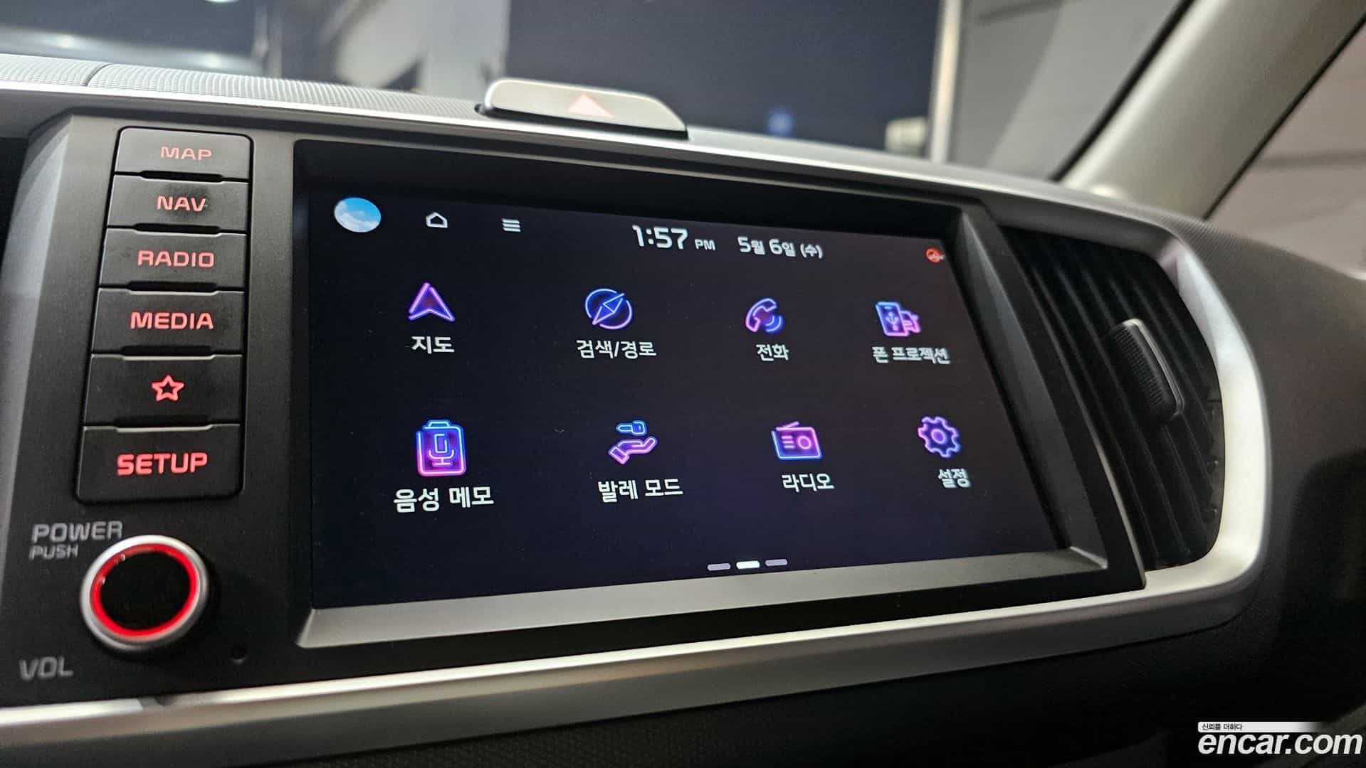 RAY Kia 2021.0-OPTION-020