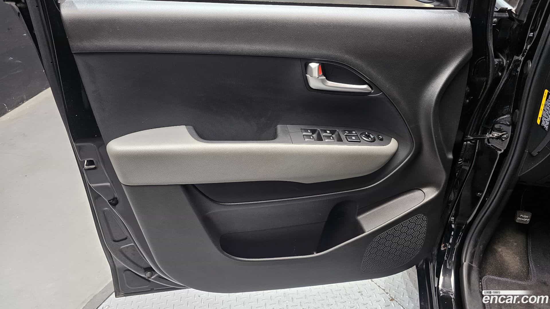 RAY Kia 2021.0-INNER-034