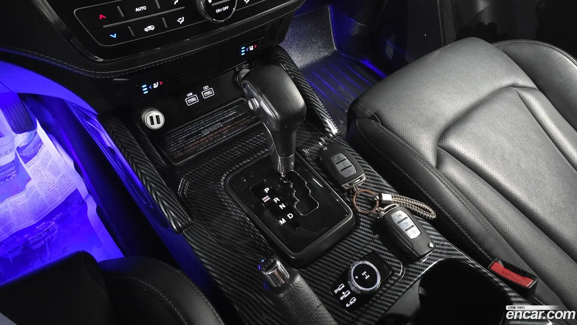 Rexton KG Mobility 2022.2-INNER-009