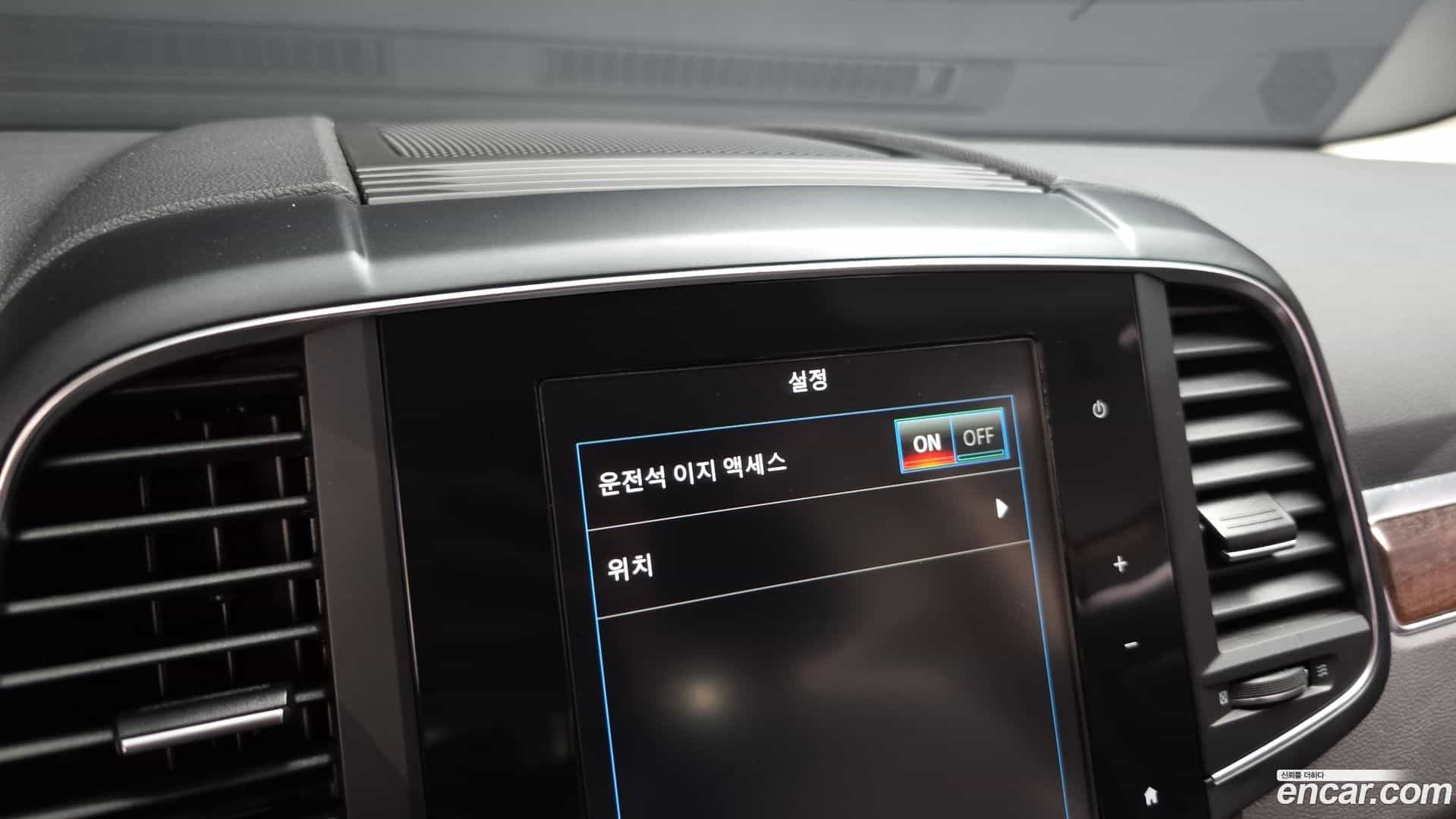 QM6 Renault Korea 2019.10-OPTION-045