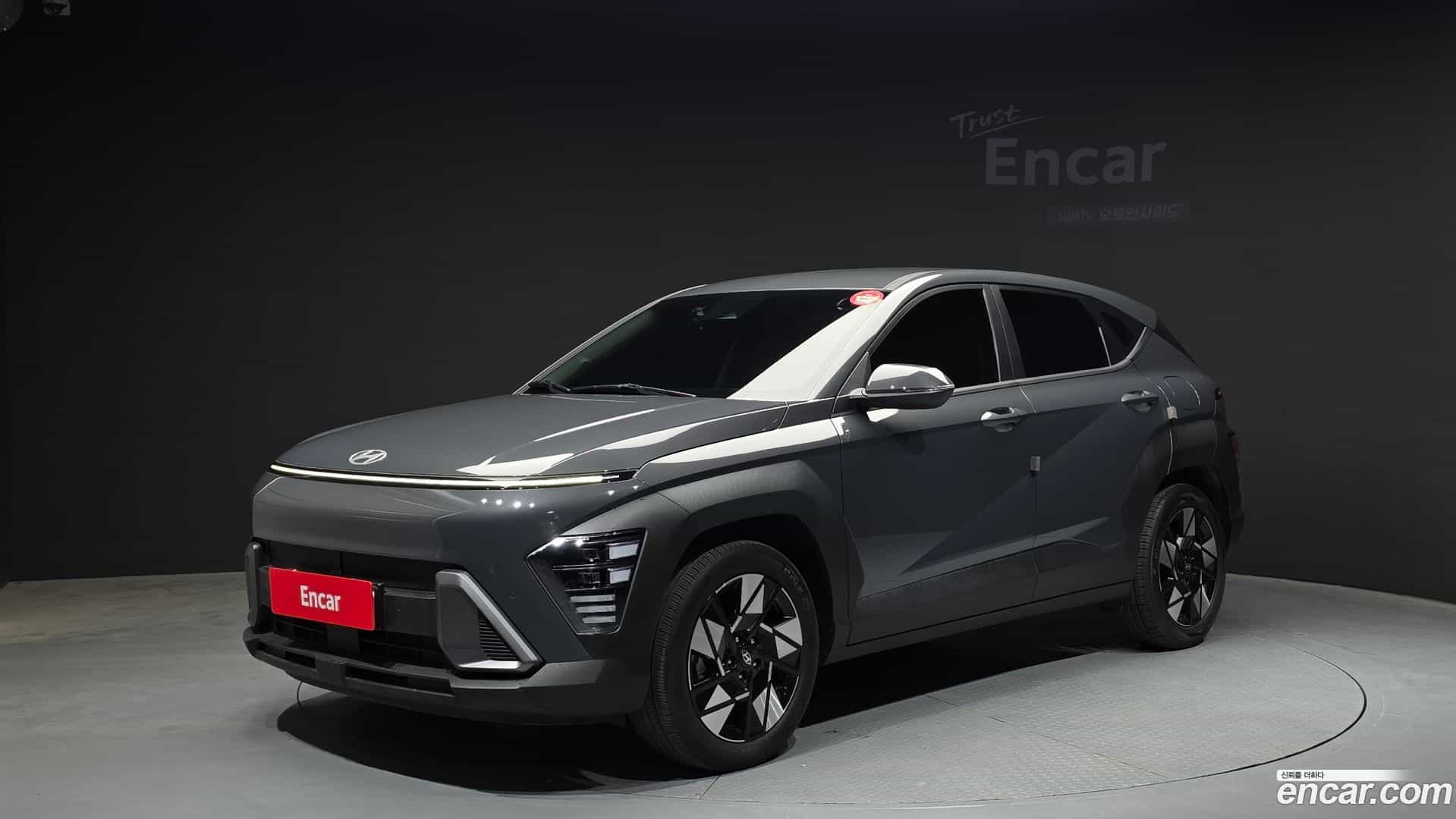 Kona Hyundai 2023.6-OUTER-001