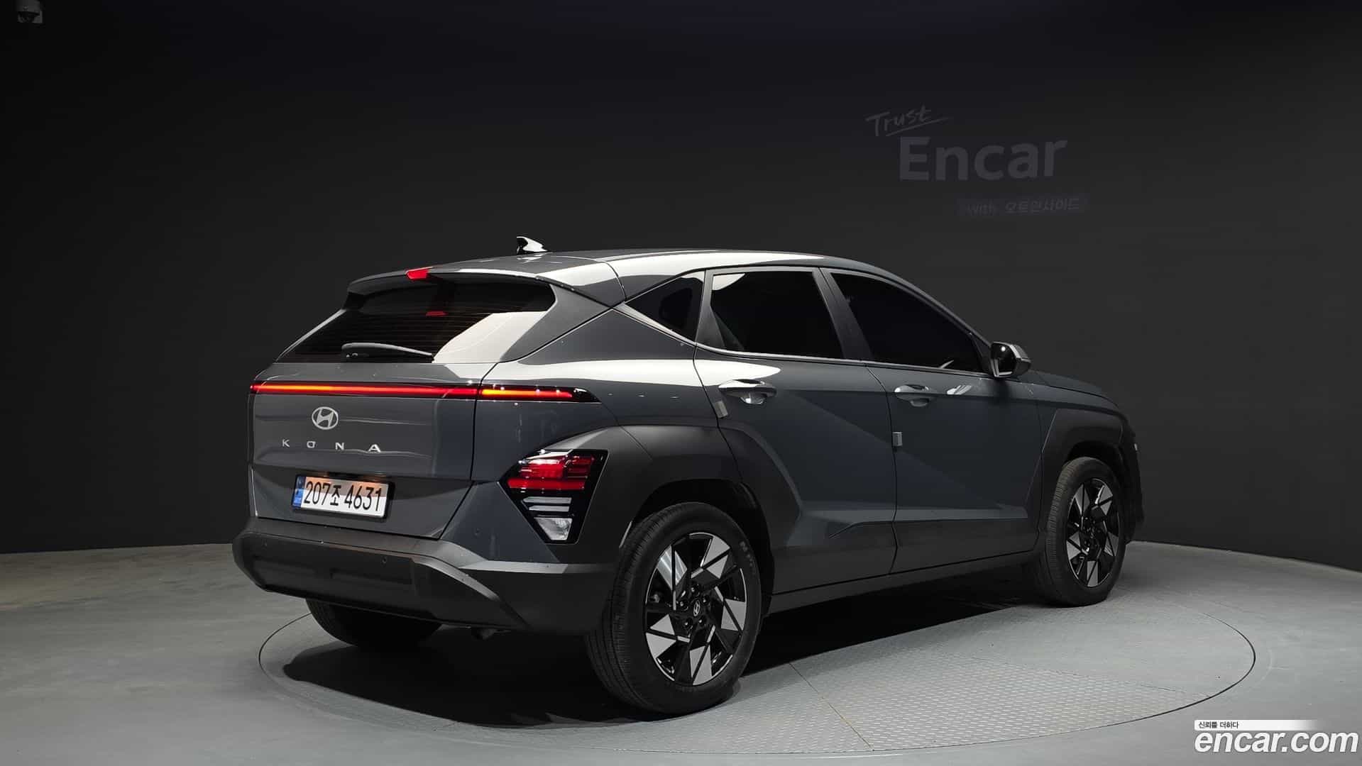 Kona Hyundai 2023.6-OUTER-002