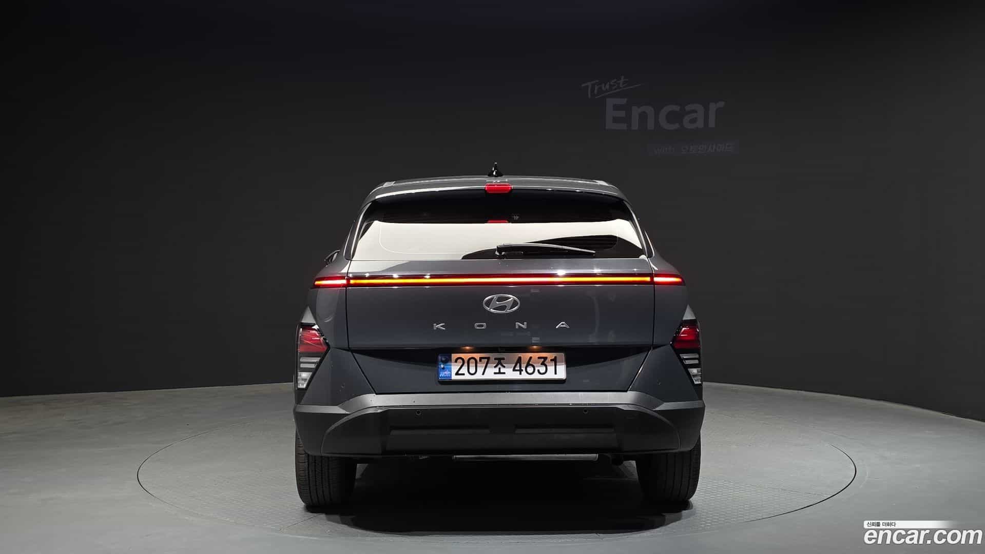 Kona Hyundai 2023.6-OUTER-004