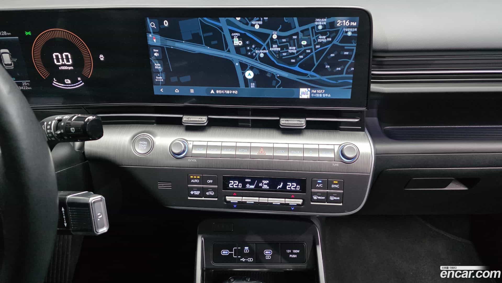 Kona Hyundai 2023.6-OPTION-017
