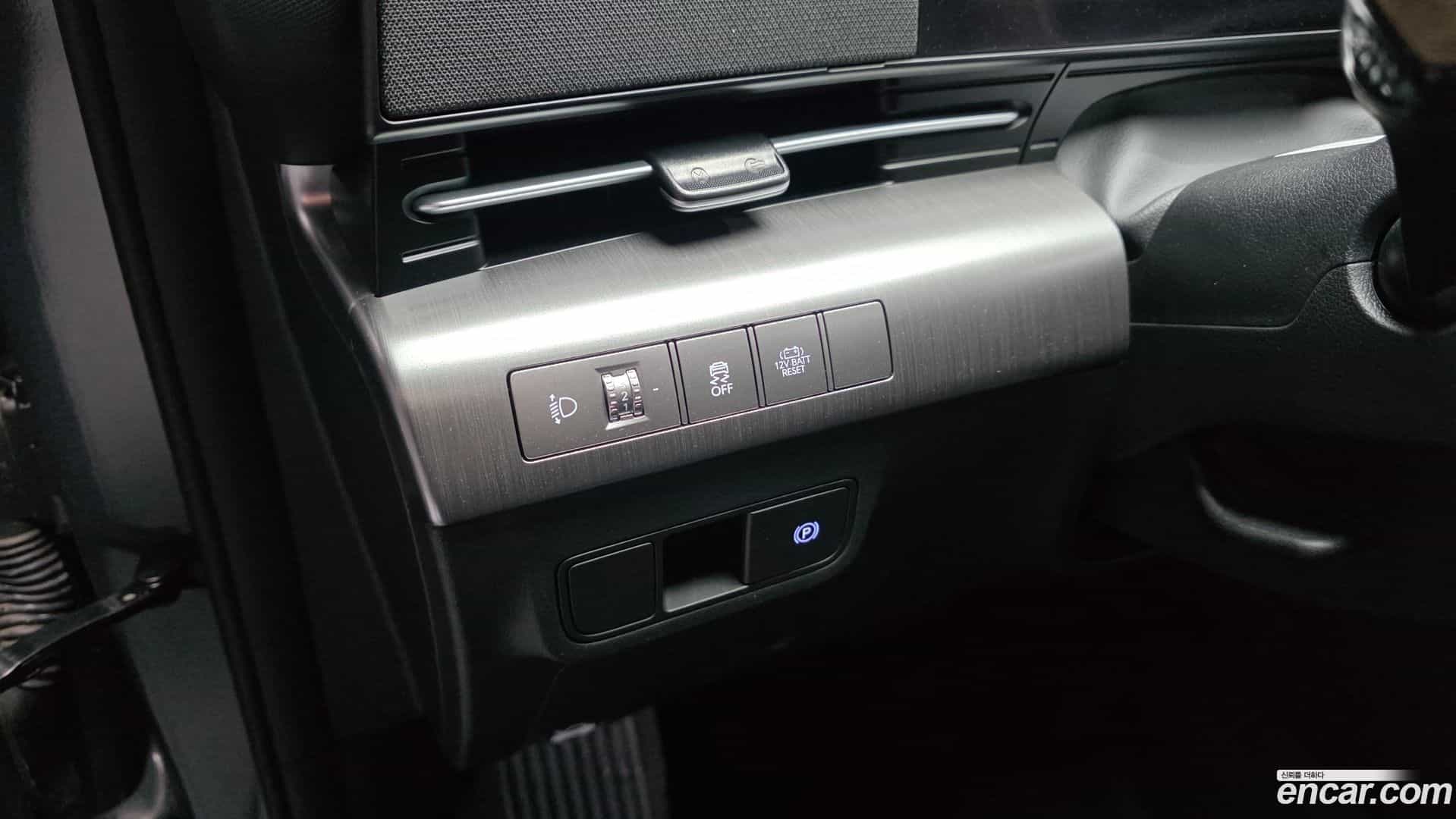 Kona Hyundai 2023.6-OPTION-024