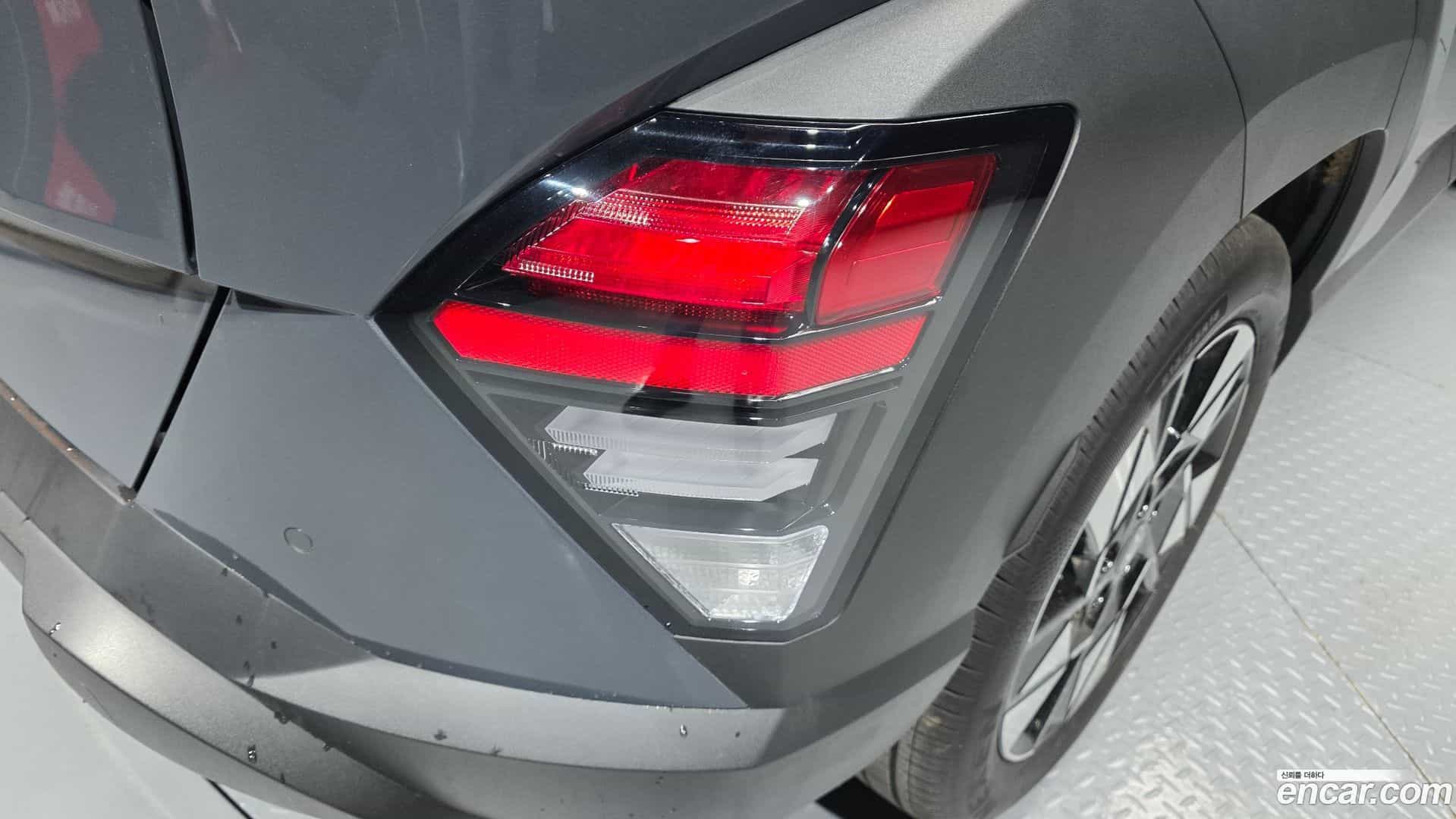 Kona Hyundai 2023.6-OUTER-033