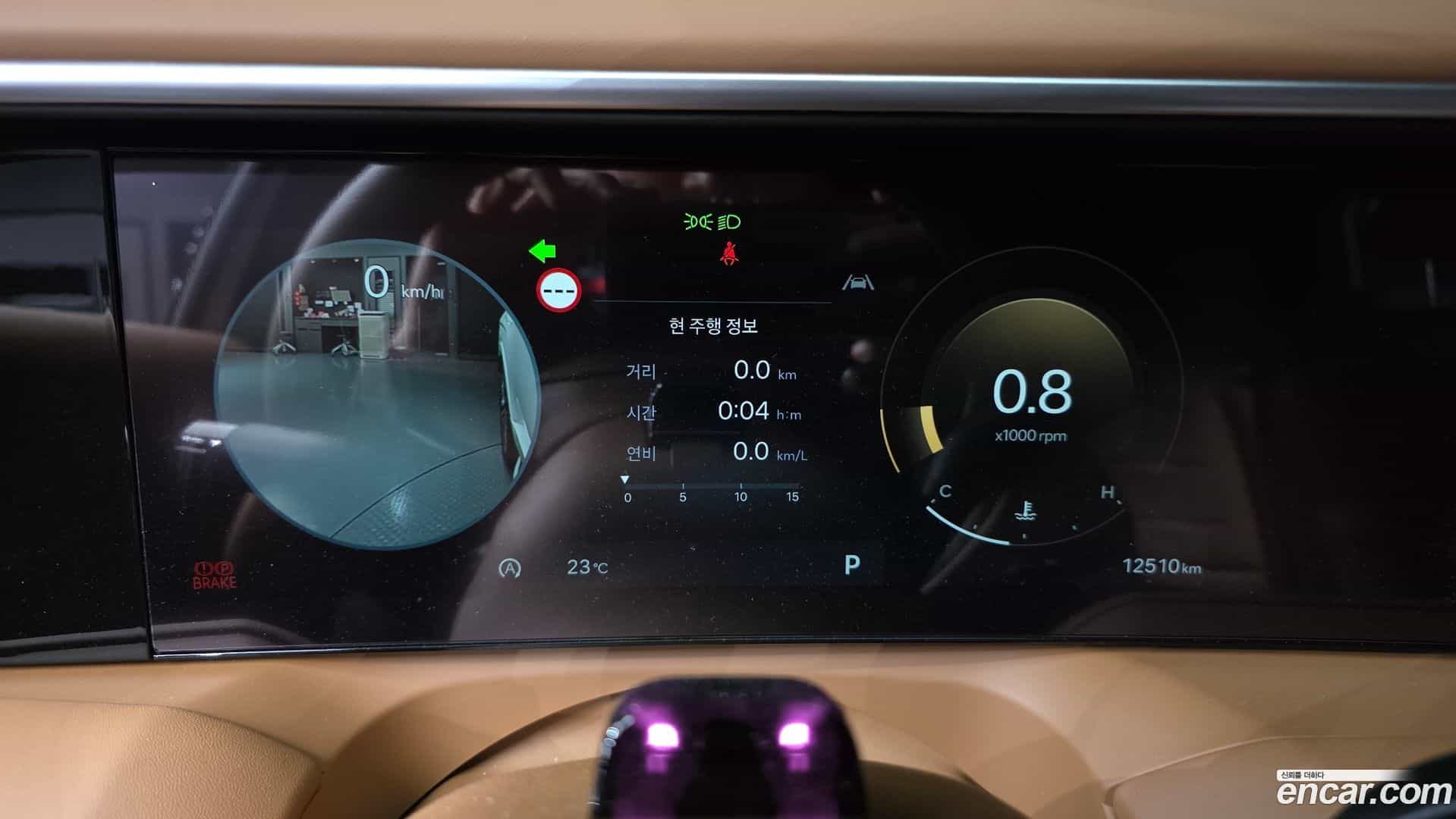 Palisade Hyundai 2025.1-INNER-008