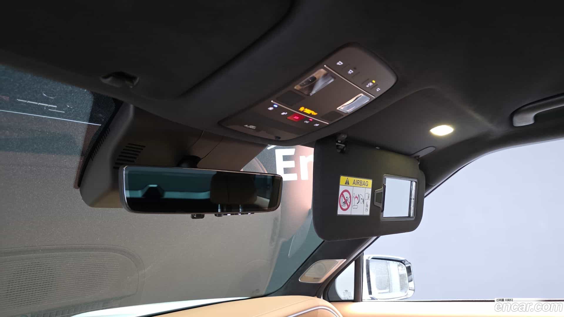 Palisade Hyundai 2025.1-OPTION-023