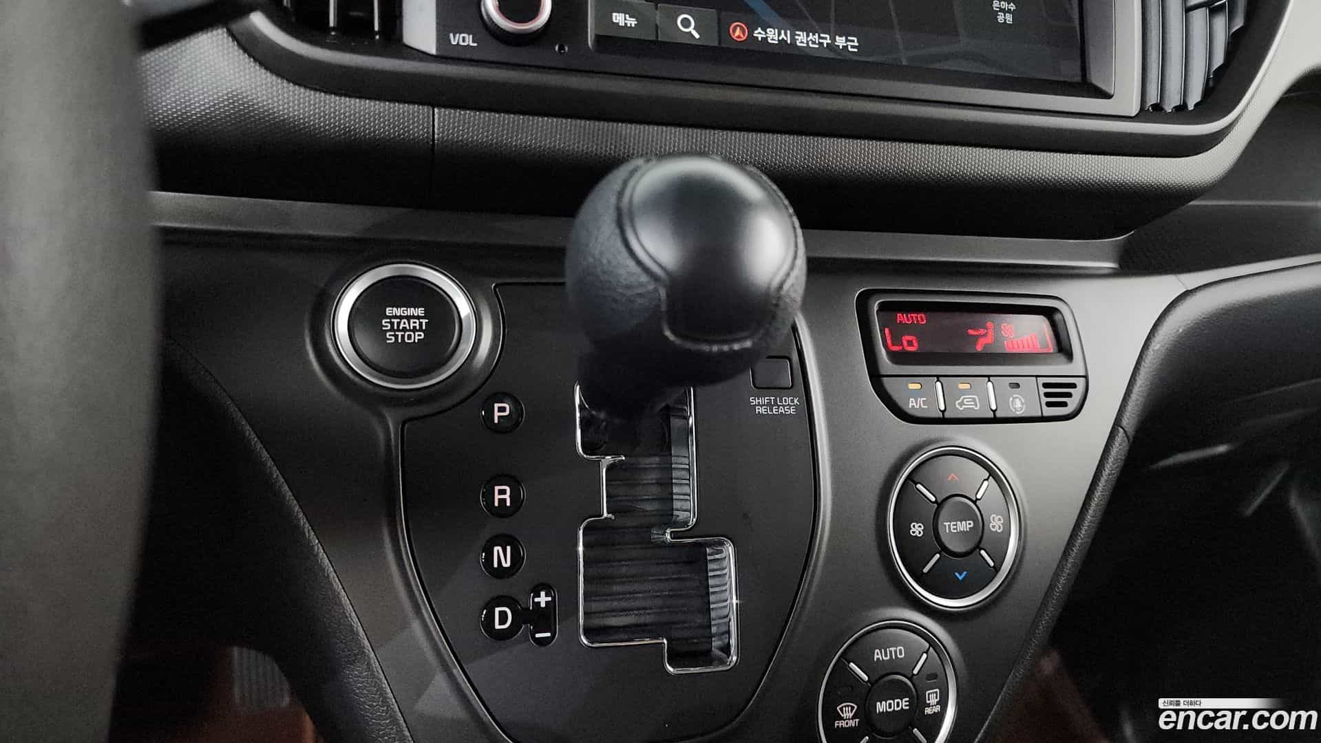 RAY Kia 2023.10-INNER-009