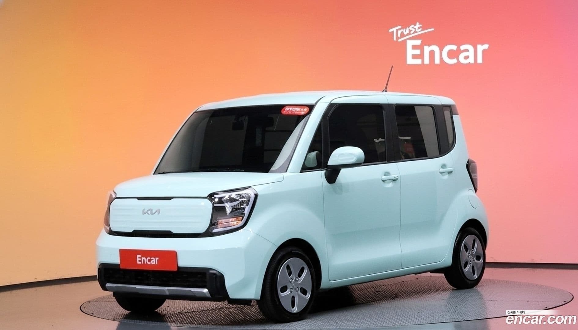 Main__Slider__Photo:RAY Kia 2023.10-0