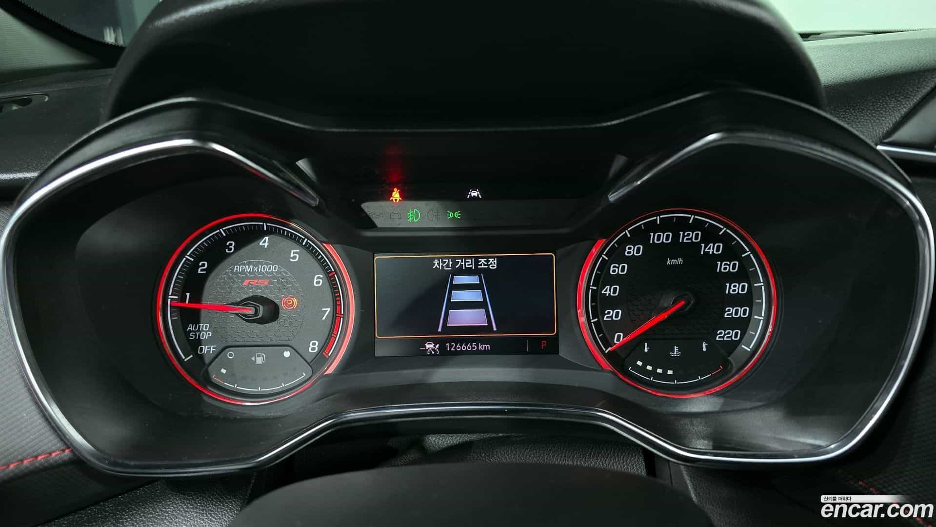 Trailblazer Chevrolet 2022.3-INNER-008