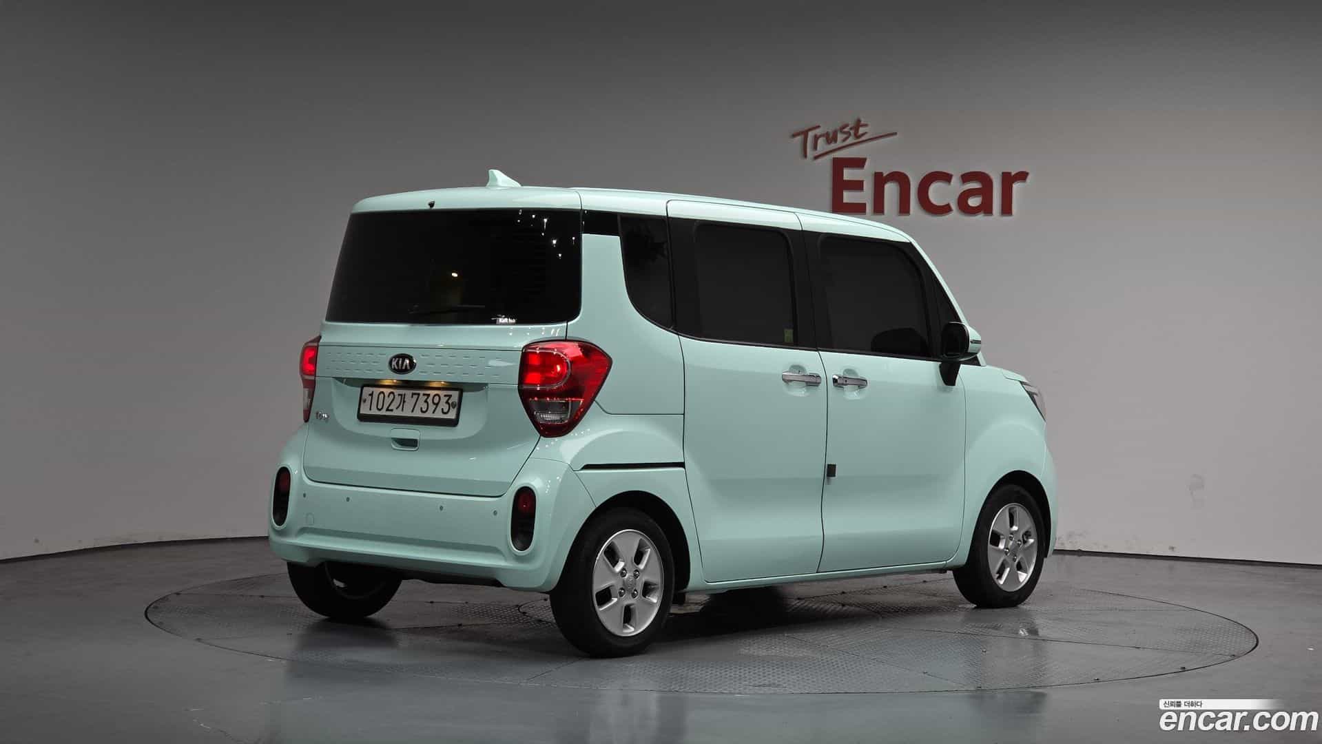 RAY Kia 2020.2-OUTER-002
