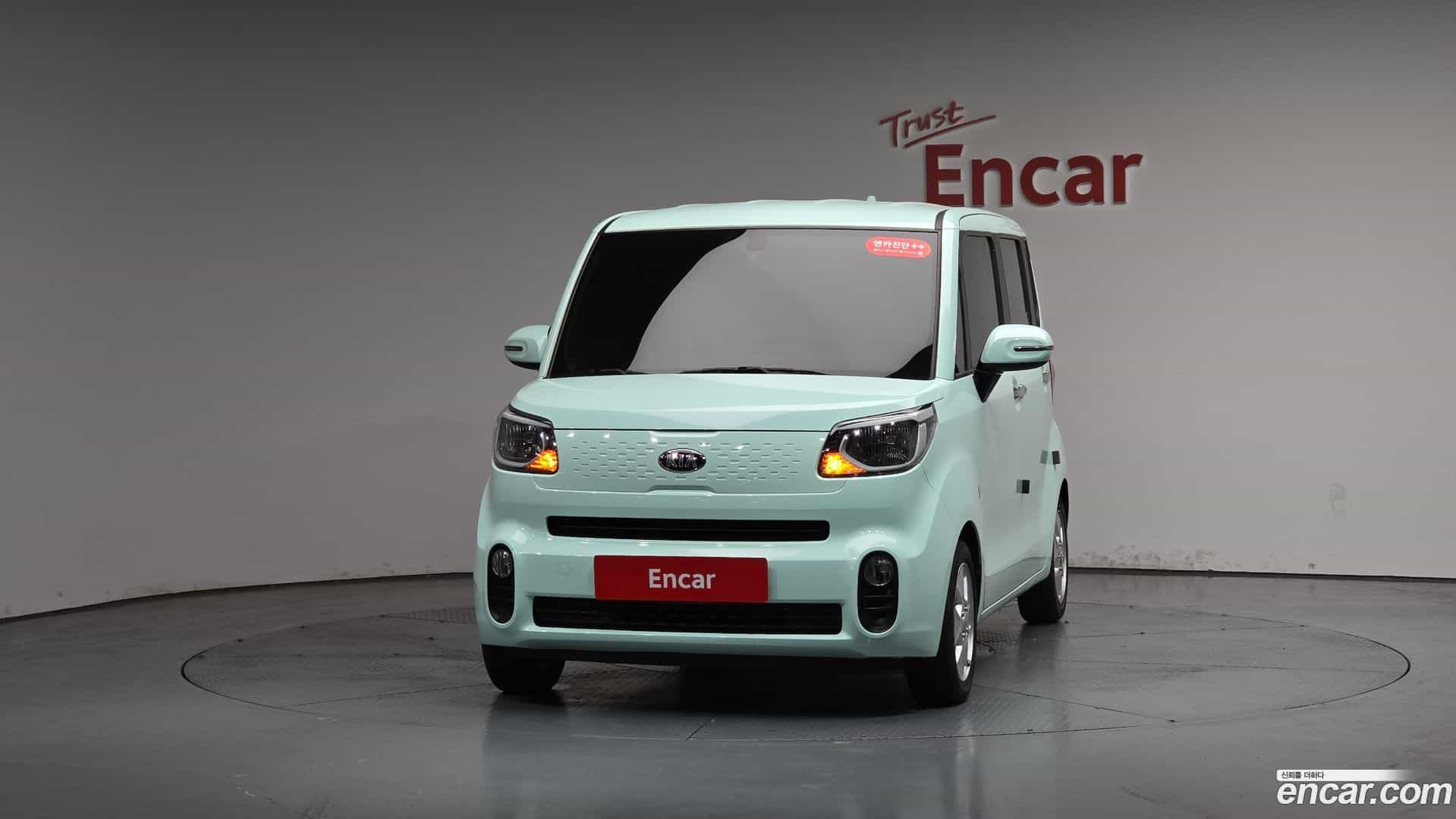 RAY Kia 2020.2-OUTER-003