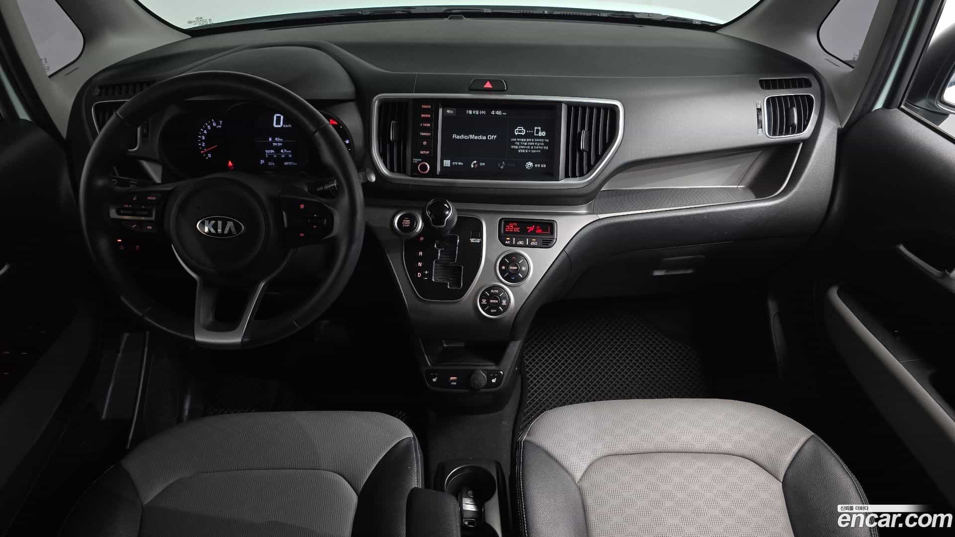 RAY Kia 2020.2-INNER-007