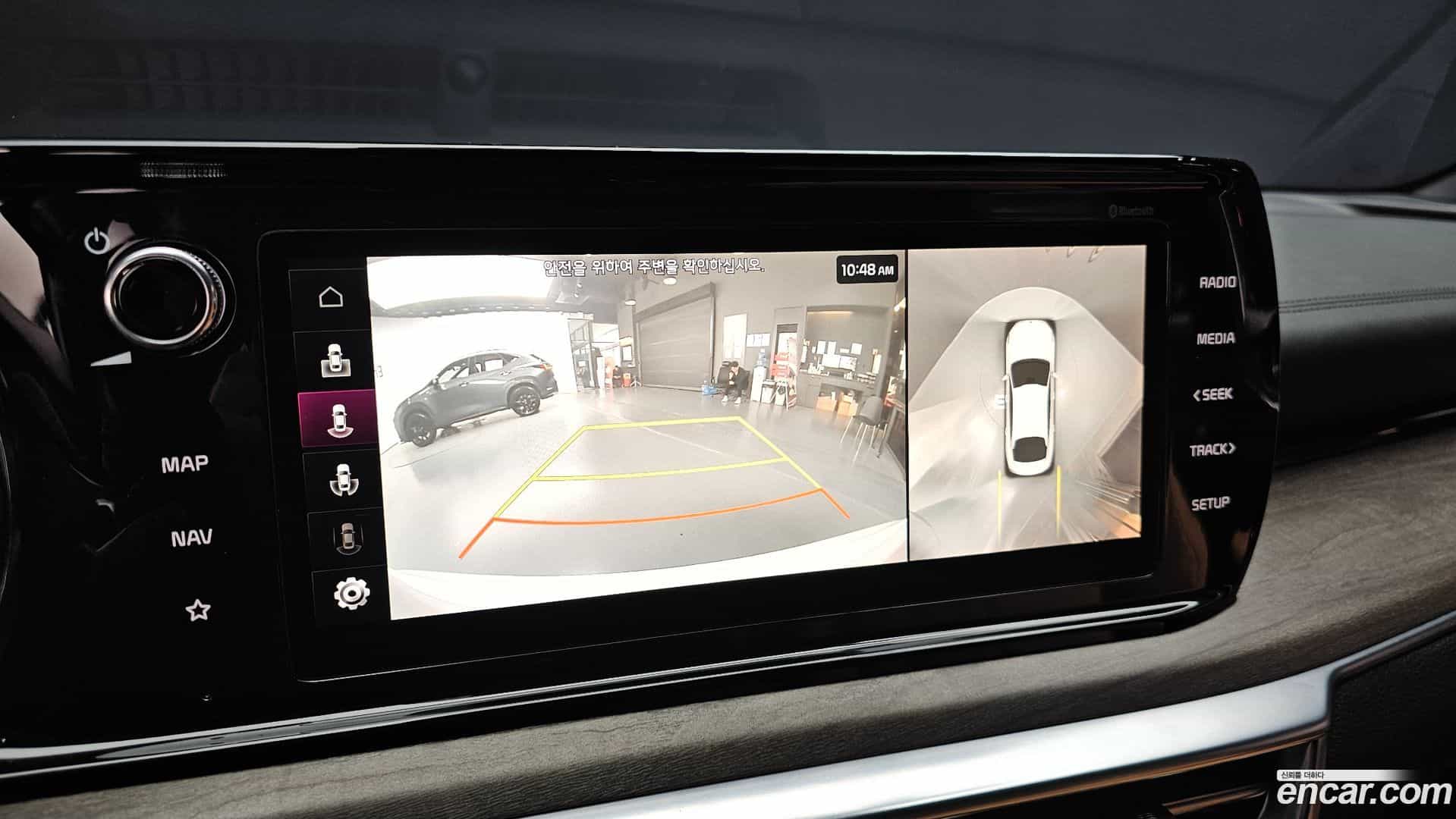 K5 Kia 2020.3-OPTION-019