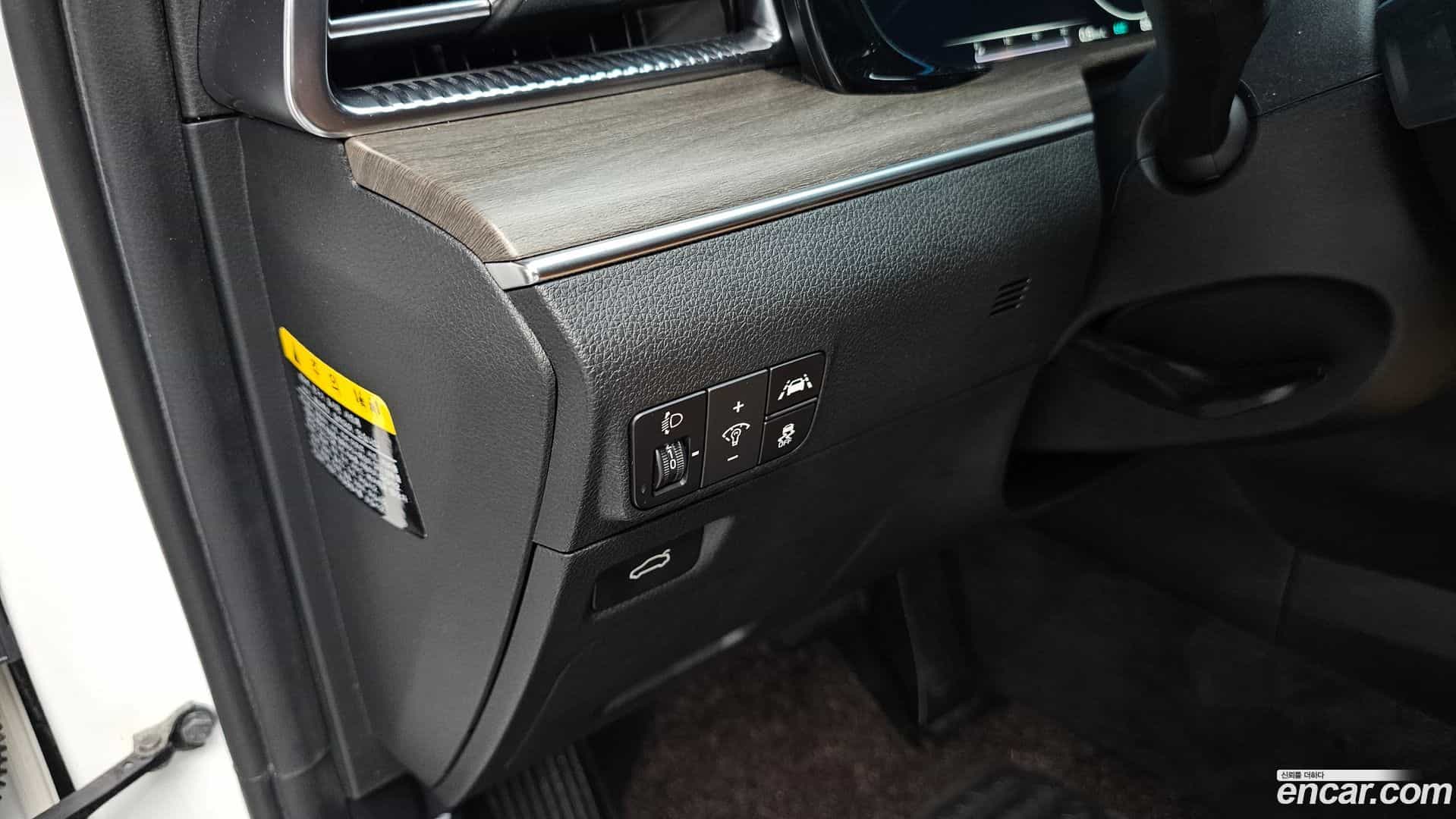 K5 Kia 2020.3-OPTION-041