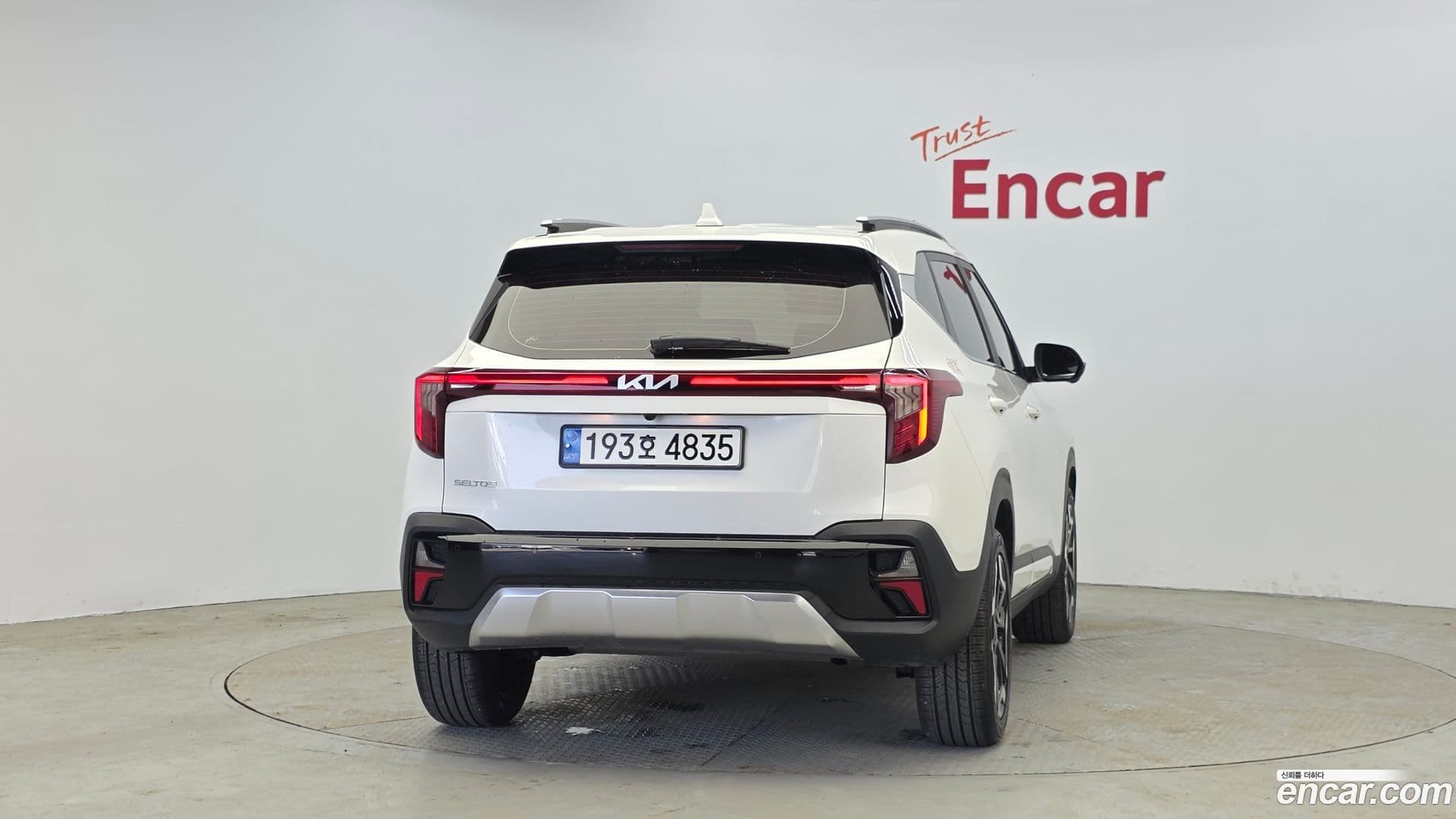 Main__Slider__Photo:Seltos Kia 2022.9-3