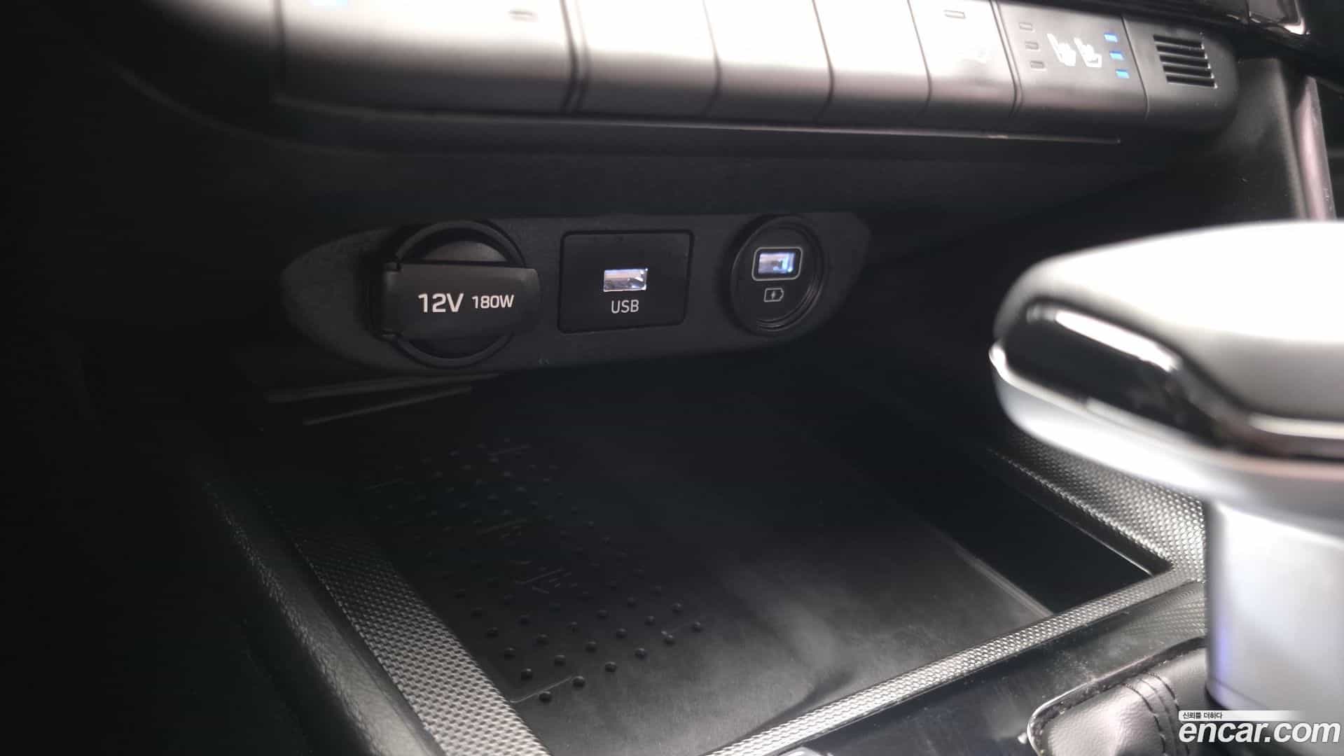 AVANTE Hyundai 2020.10-OPTION-020