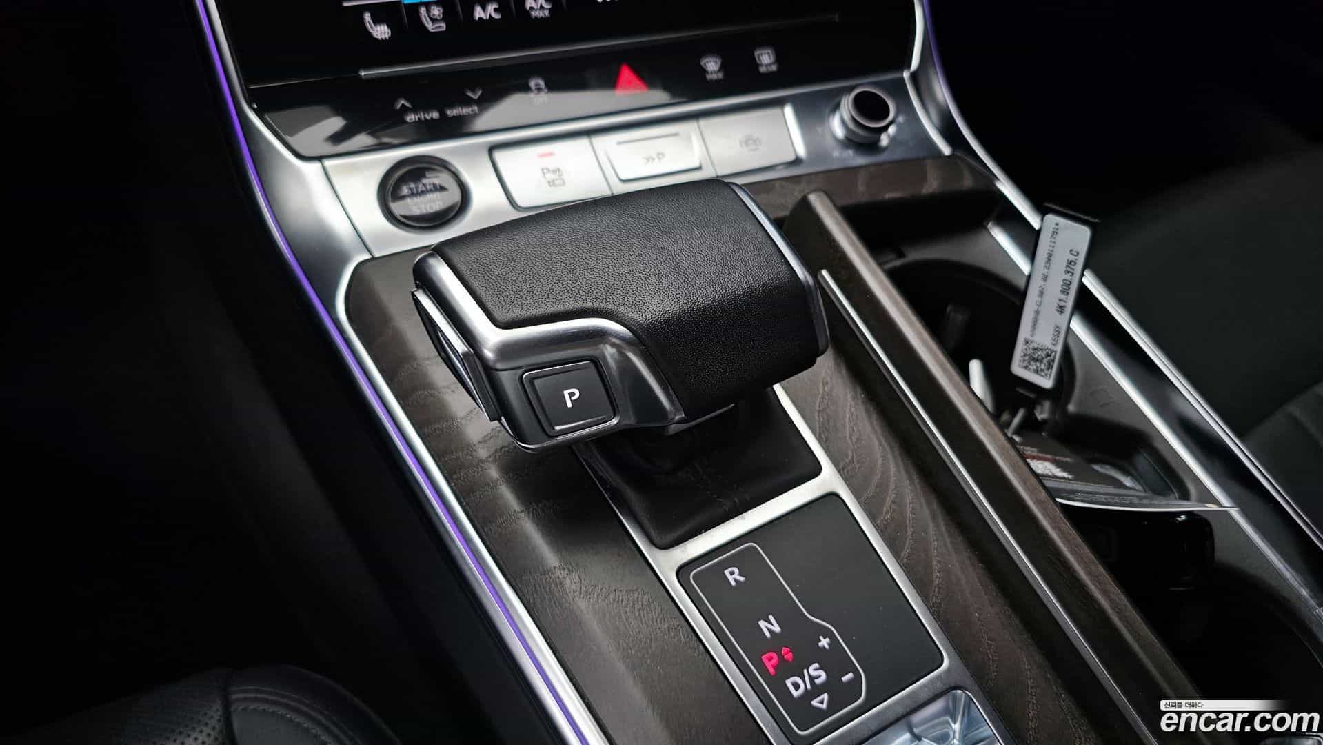 A6 Audi 2023.11-INNER-009