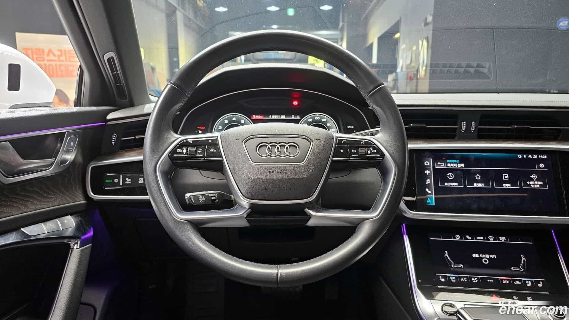 A6 Audi 2023.11-OPTION-017