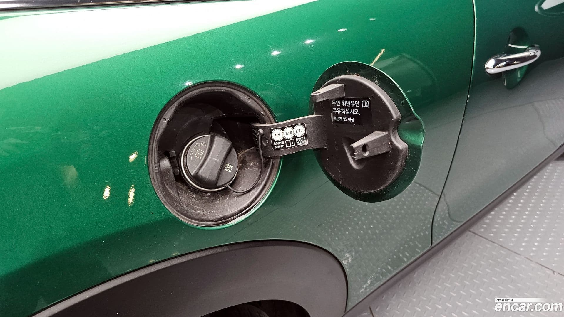 Main__Slider__Photo:Cooper Mini 2020.4-29