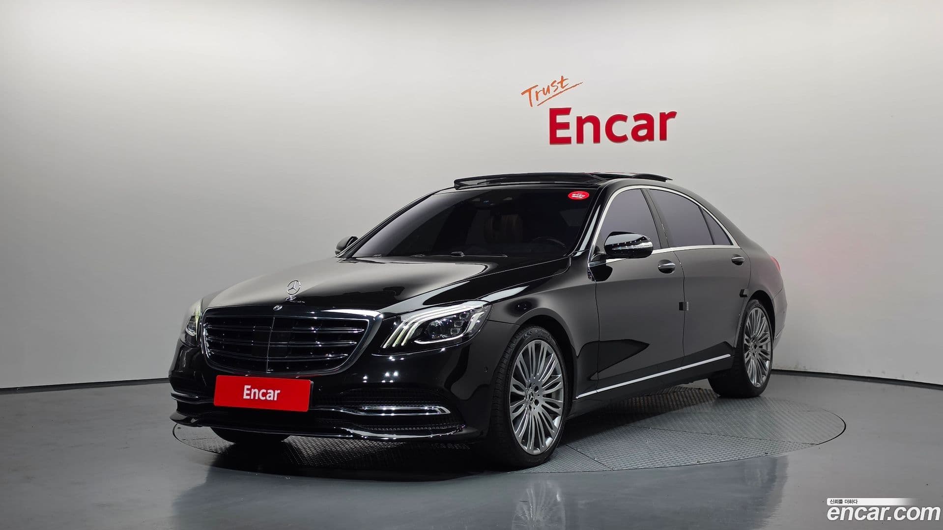 Main__Slider__Photo:S-Class Mercedes-Benz 2018.8-0