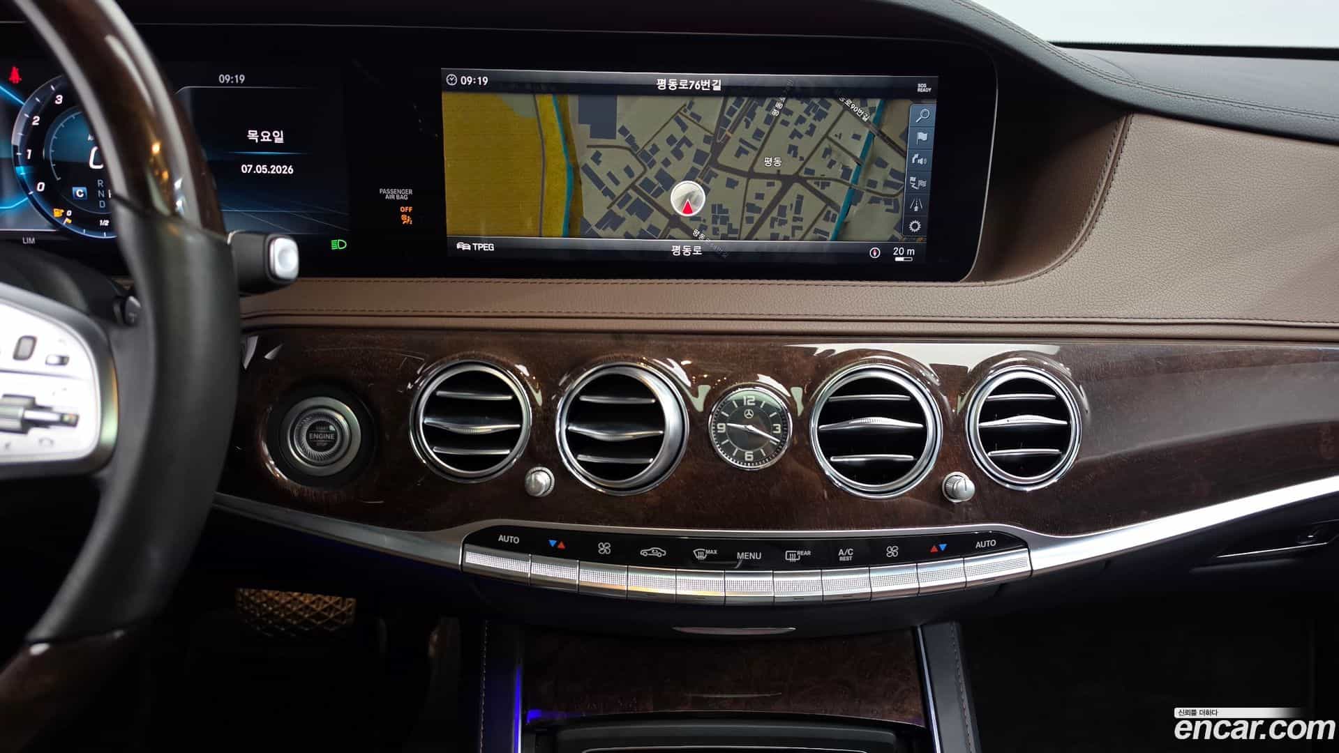 S-Class Mercedes-Benz 2018.8-OPTION-017