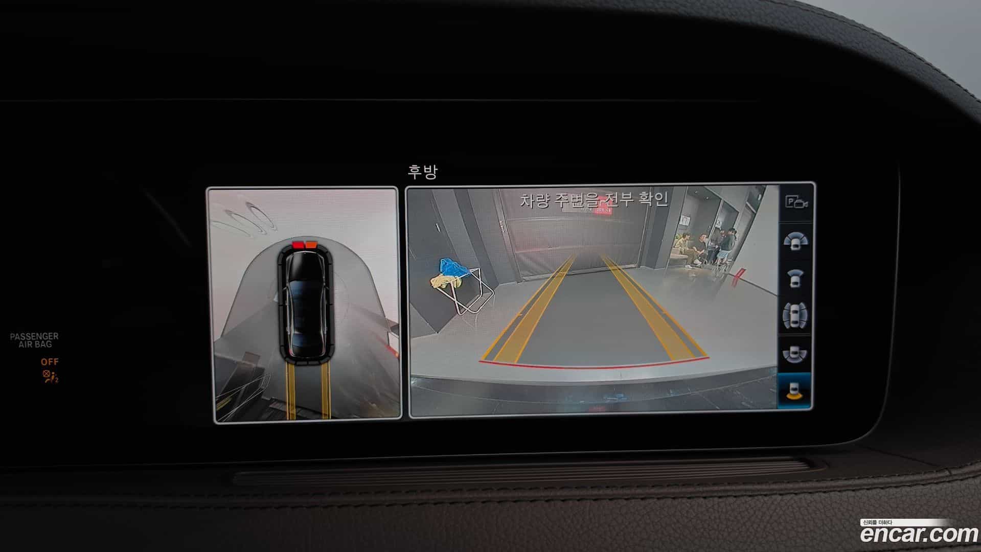 S-Class Mercedes-Benz 2018.8-OPTION-018