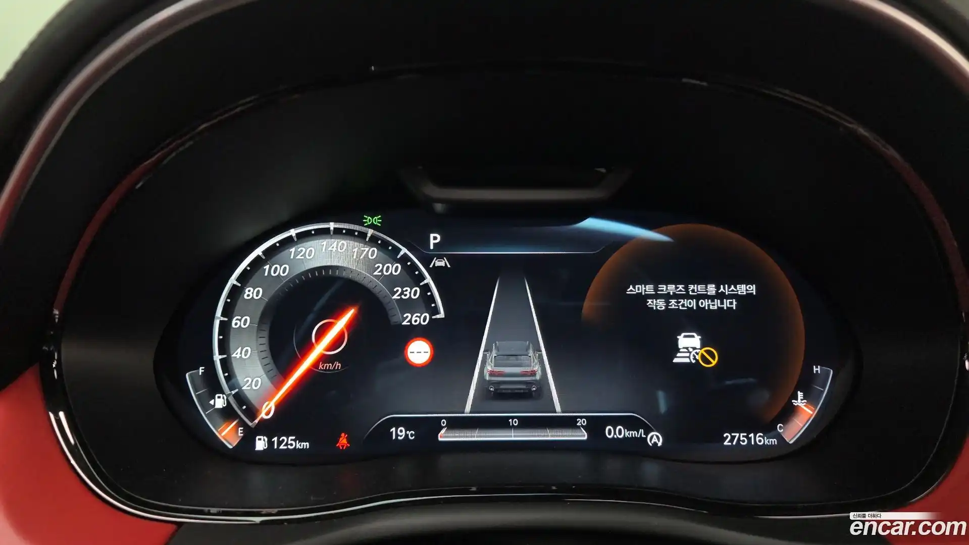 GV70 Genesis 2023.8-INNER-008
