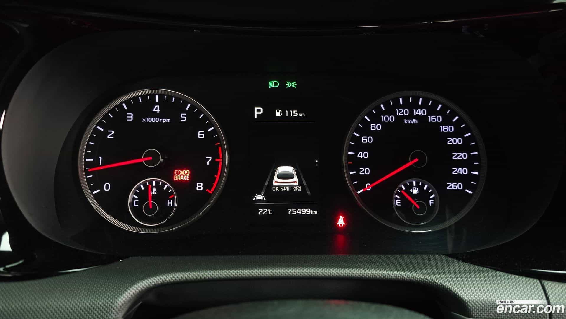 K5 Kia 2020.3-INNER-008